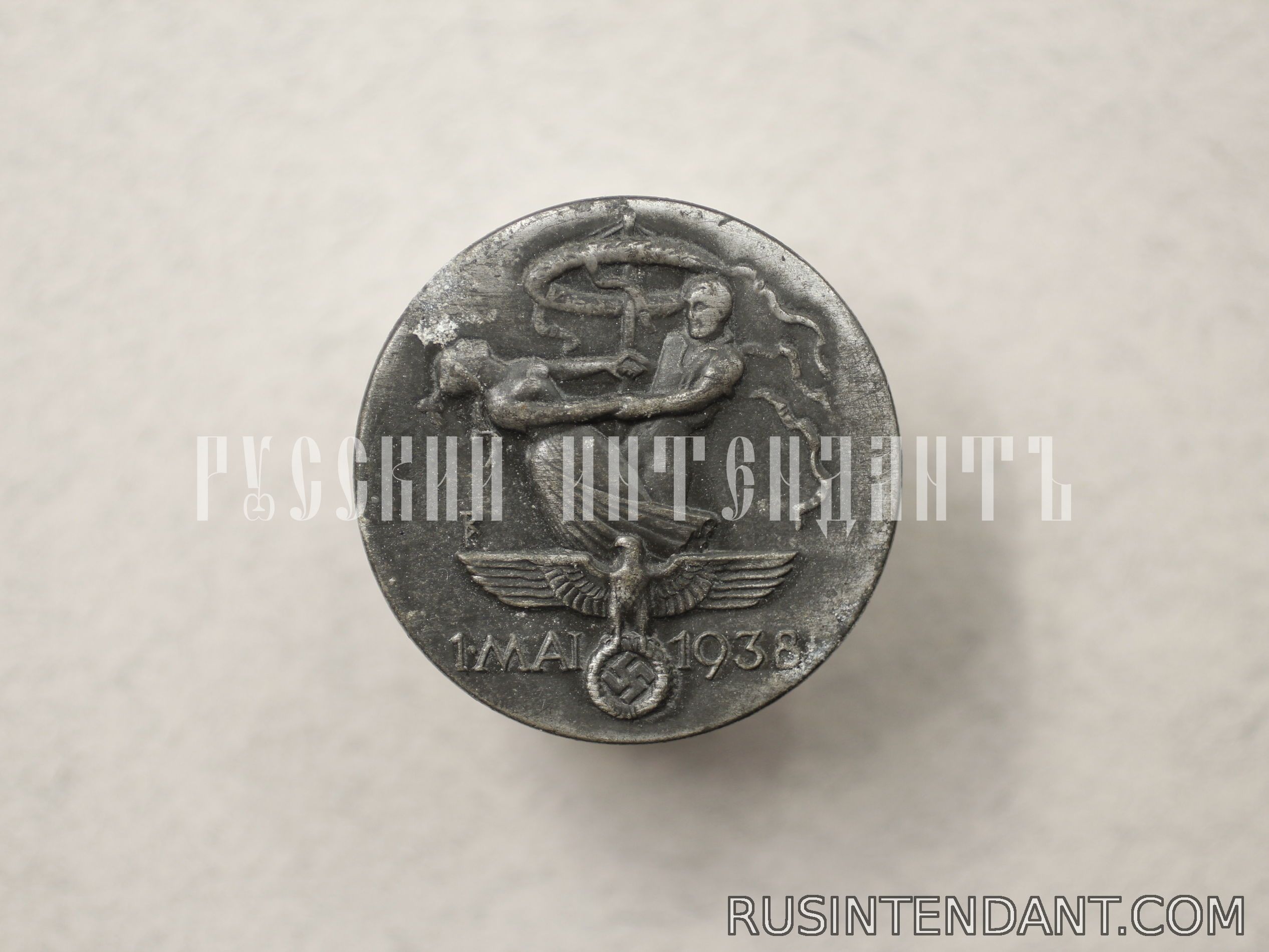 Фото 1: Знак "1 Мая 1938" 
