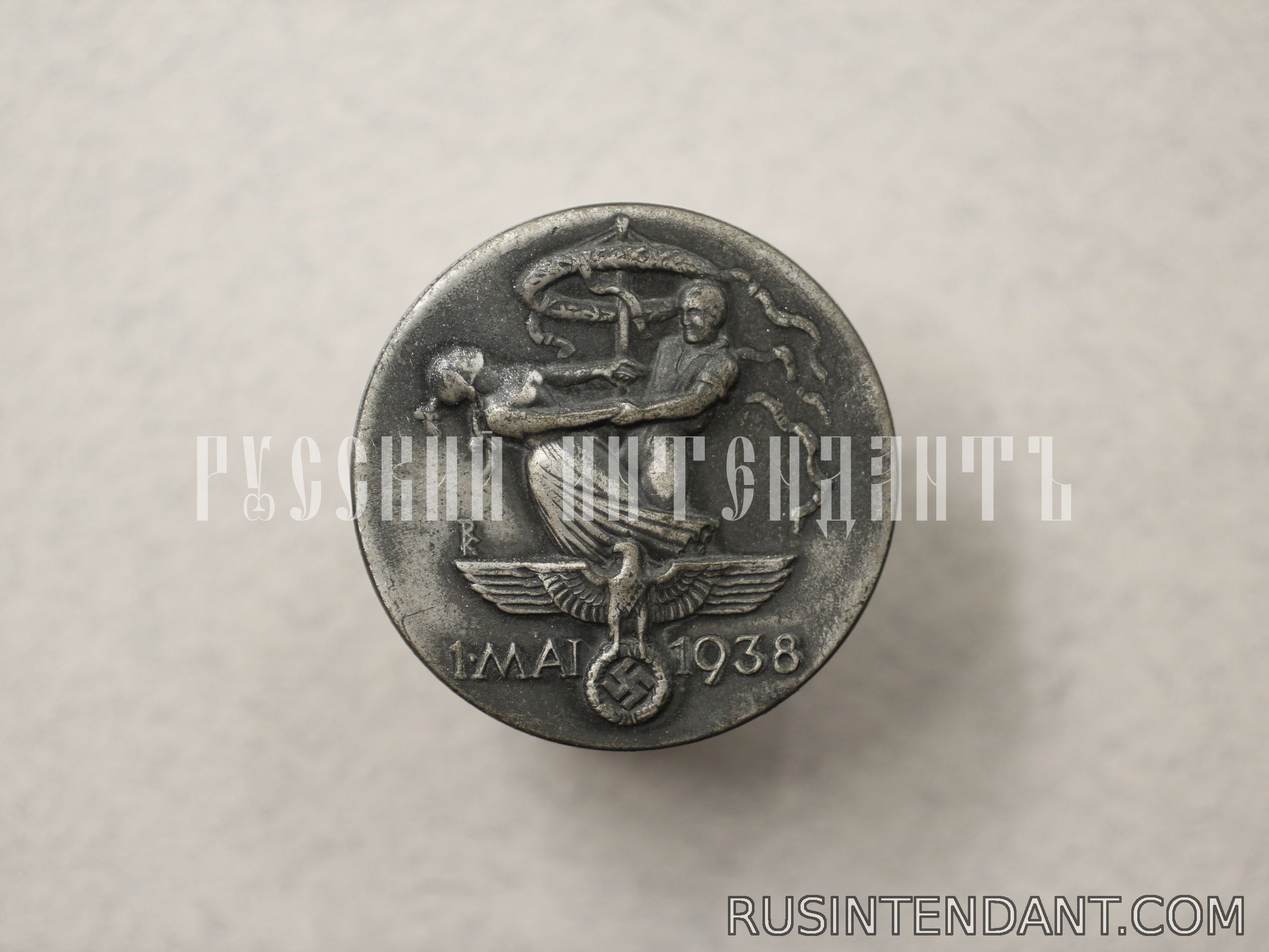 Фото 1: Знак "1 Мая 1938" 