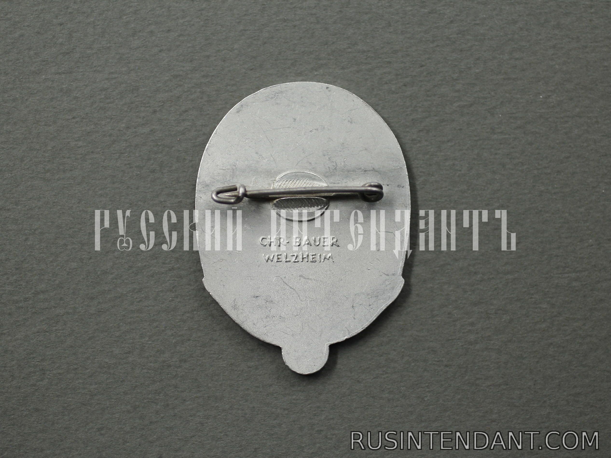 Фото 2: Знак "1 Мая 1935" 