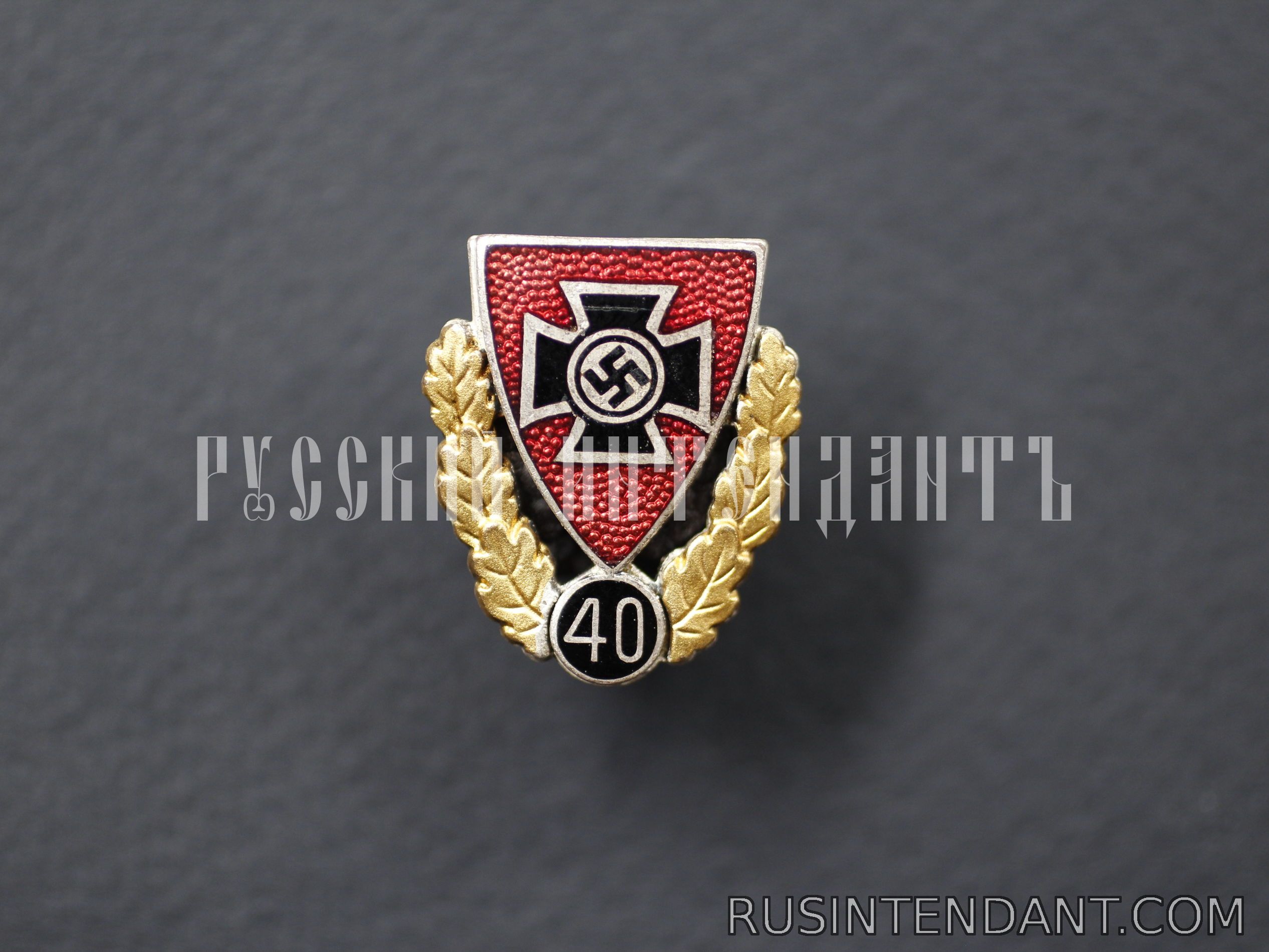 Фото 1: Малый Золотой почетный знак NSRKB 