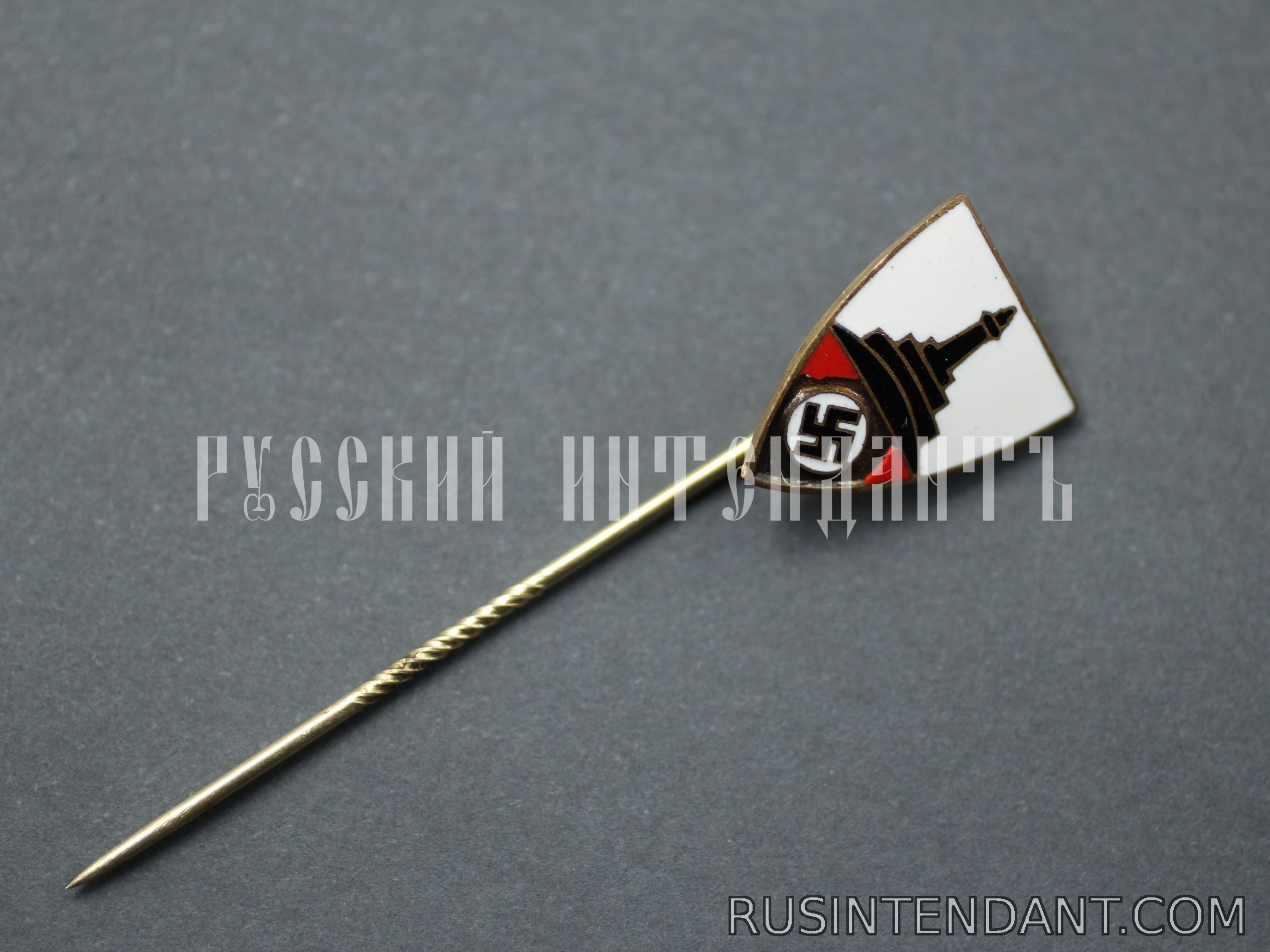 Фото 2: Членский знак DRKB 