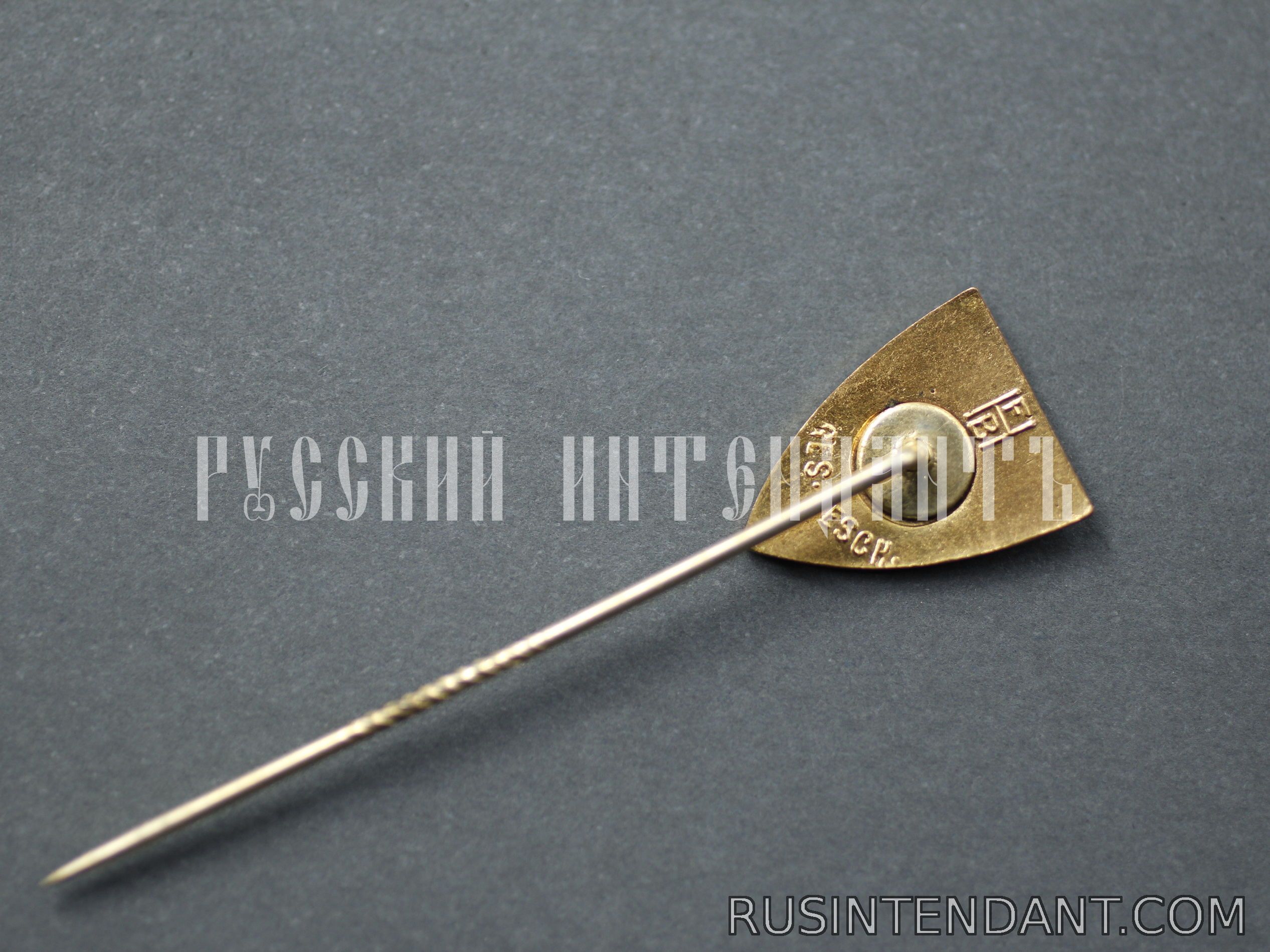 Фото 3: Членский знак DRKB 