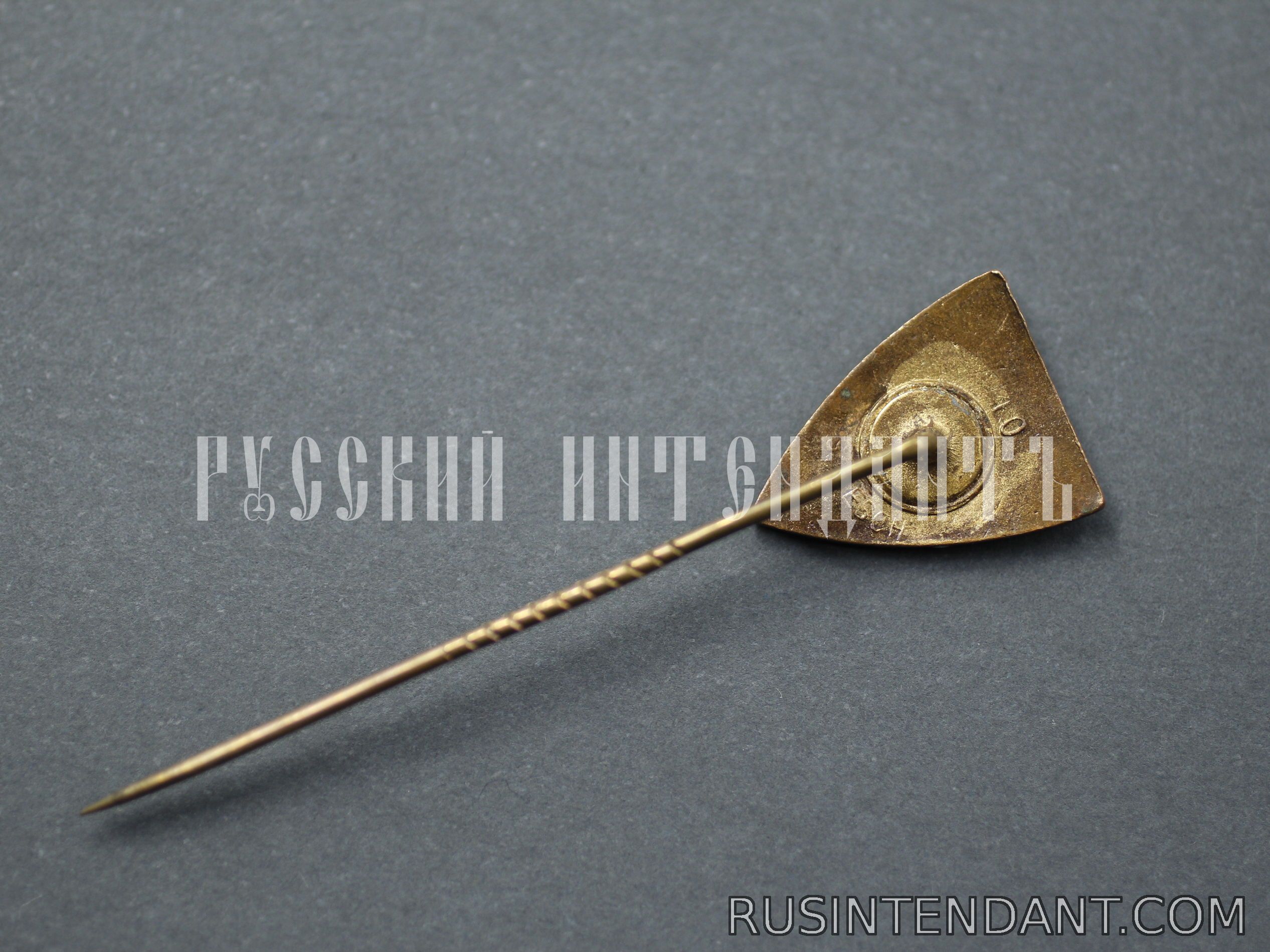 Фото 3: Членский знак DRKB 
