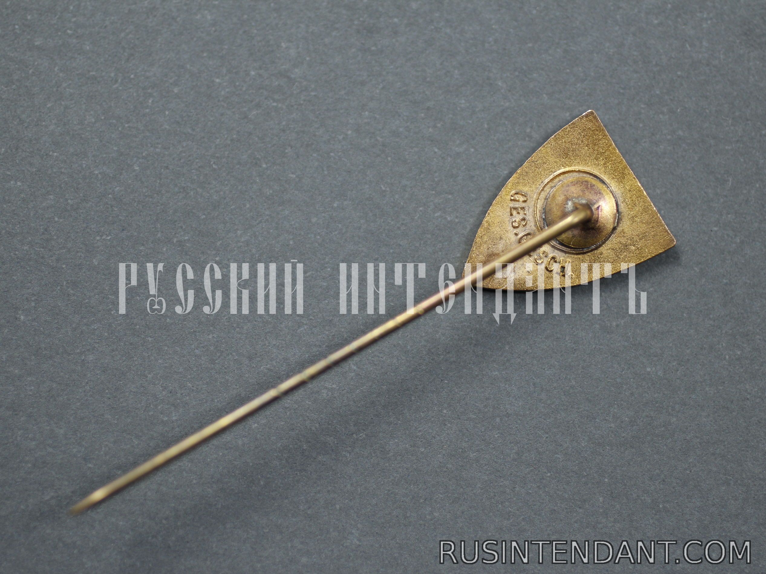 Фото 3: Членский знак DRKB 