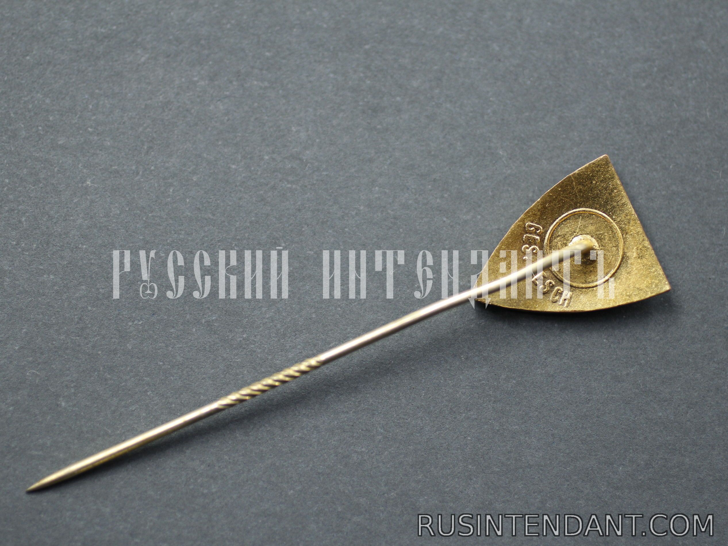 Фото 3: Членский знак DRKB 