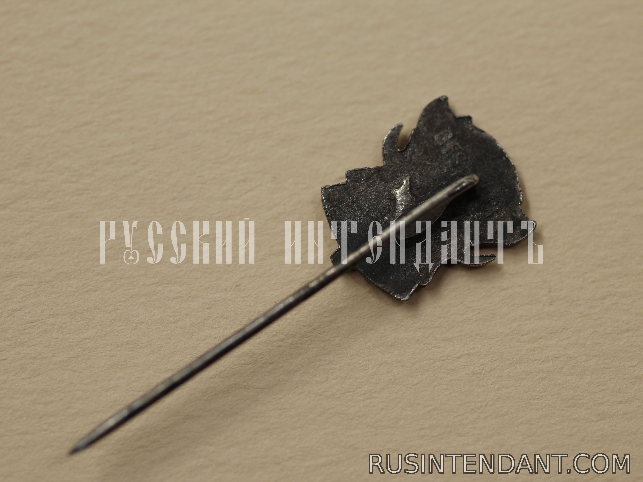 Фото 3: Членский знак RDJ 