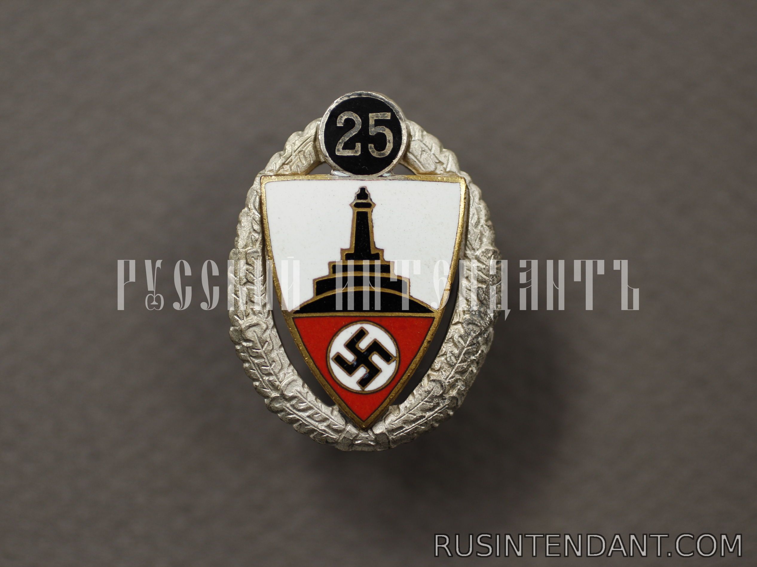 Фото 3: Серебряный почетный знак DRKB 