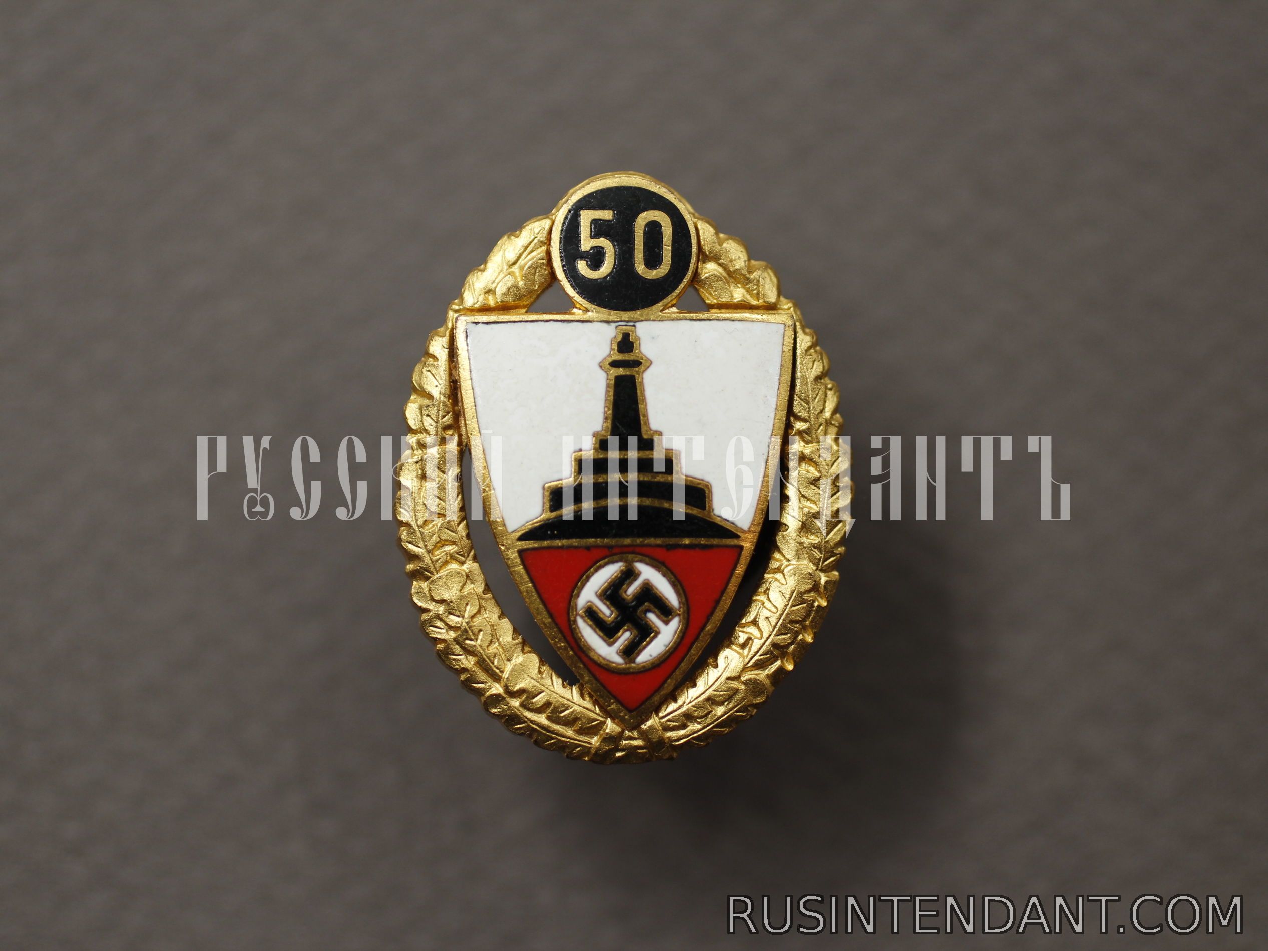 Фото 1: Золотой почетный знак DRKB 