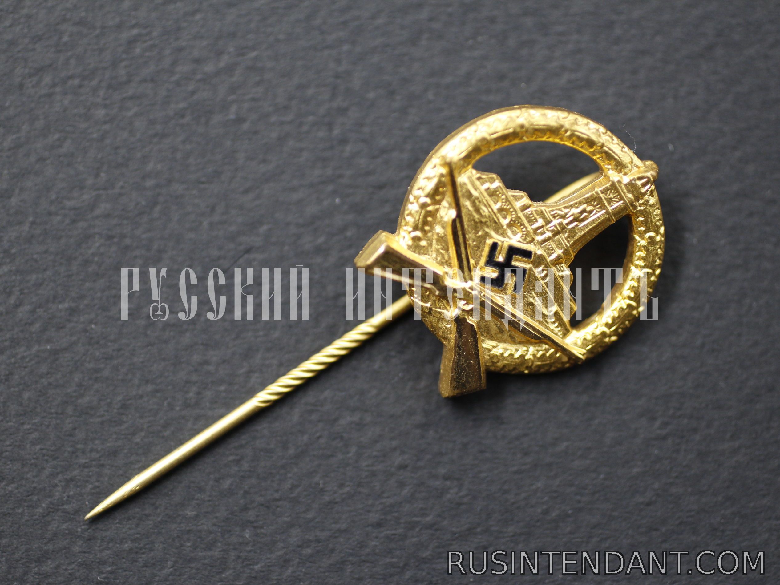 Фото 2: Наградной знак DRKB 
