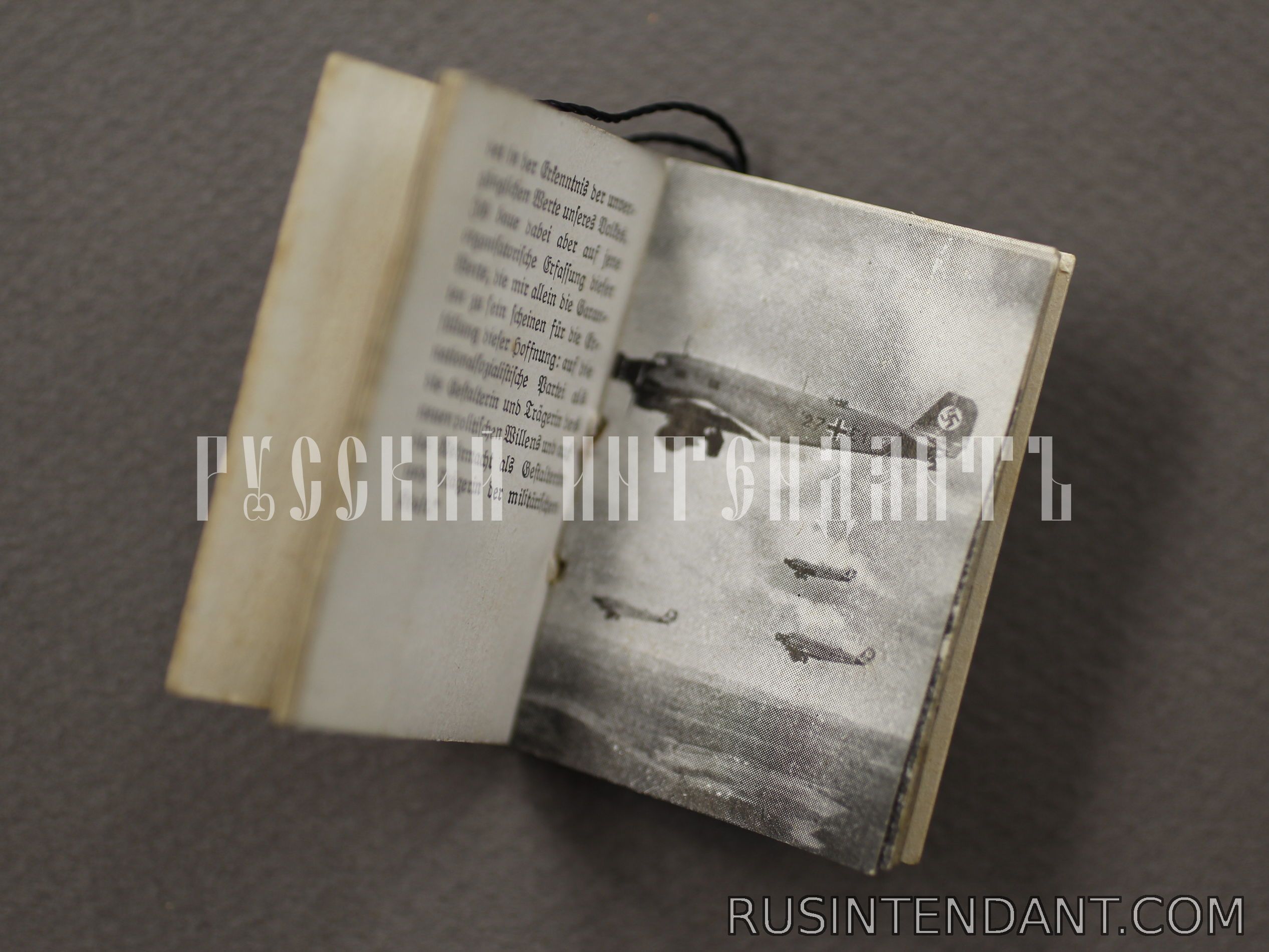 Фото 3: Журнал "1936" 
