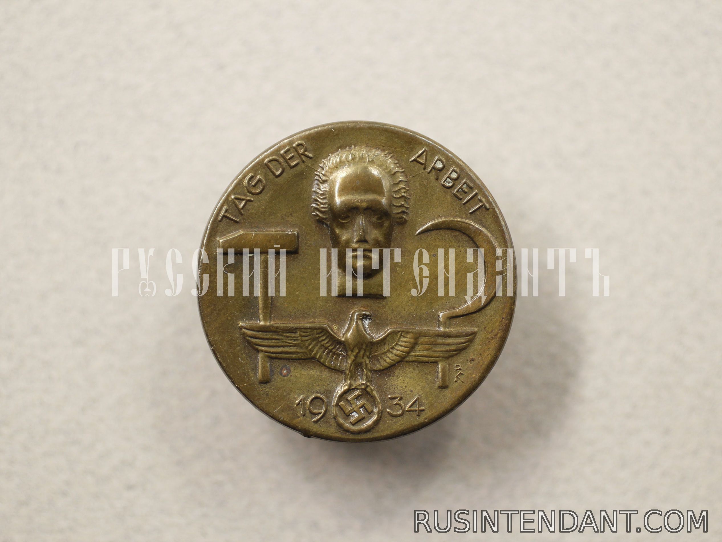 Фото 1: Знак "1 Мая 1934" 