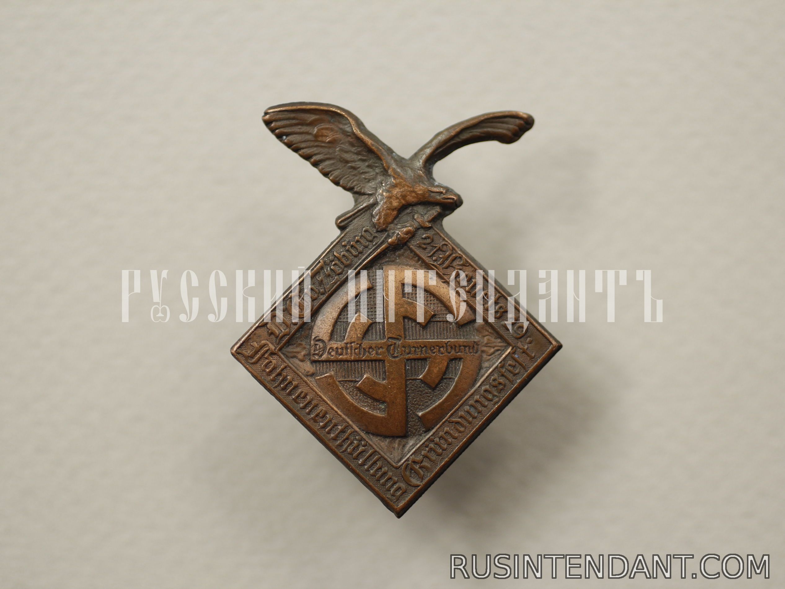 Фото 1: Знак спортивных соревнований 1929 года 