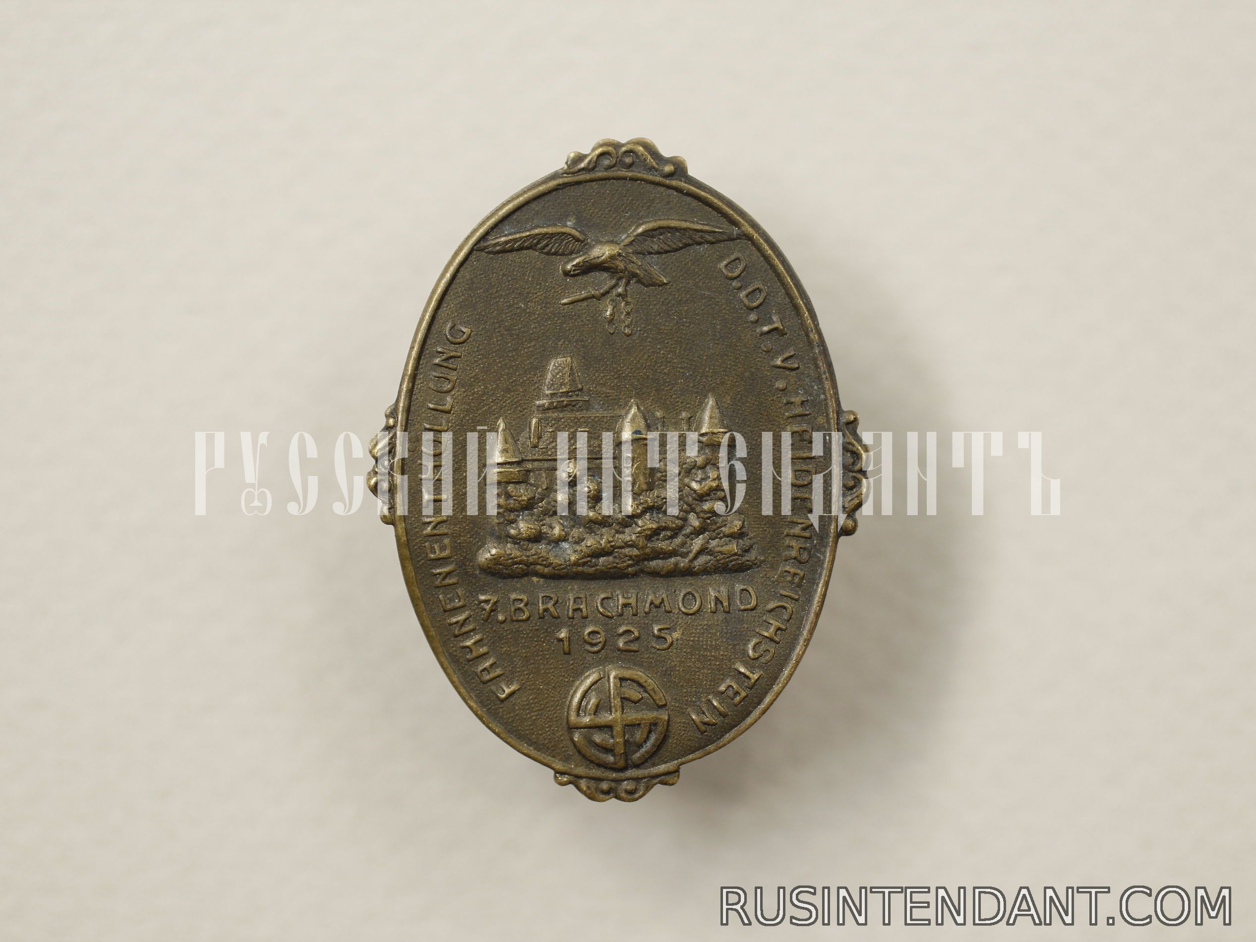 Фото 1: Знак спортивных соревнований 1925 года 