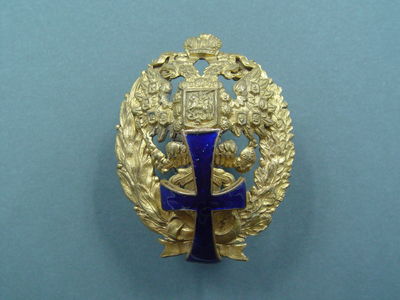 Знак Для окончивших Московское коммерческое училище