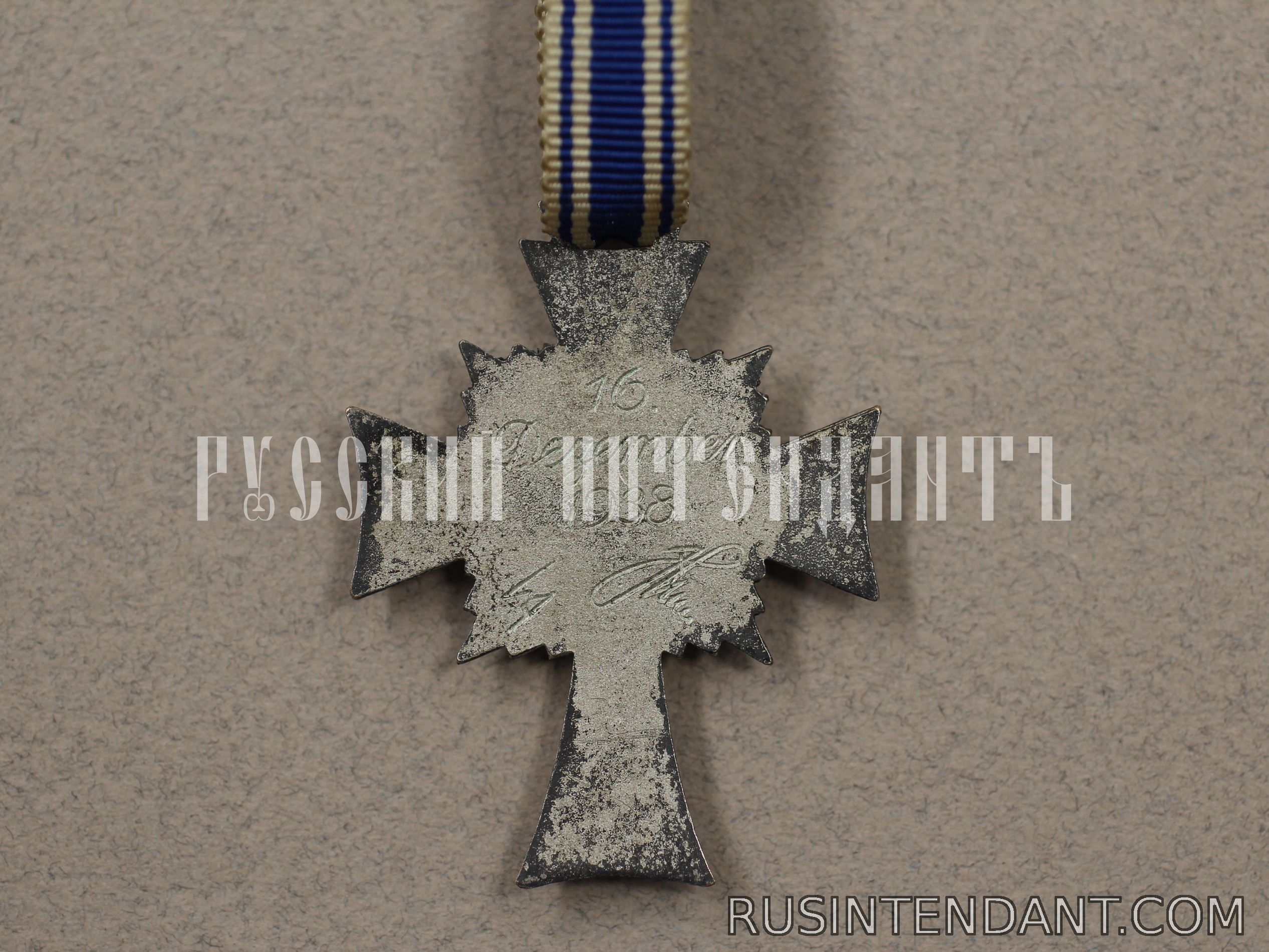 Фото 2: Почетный крест Немецкой матери "Серебряный" 