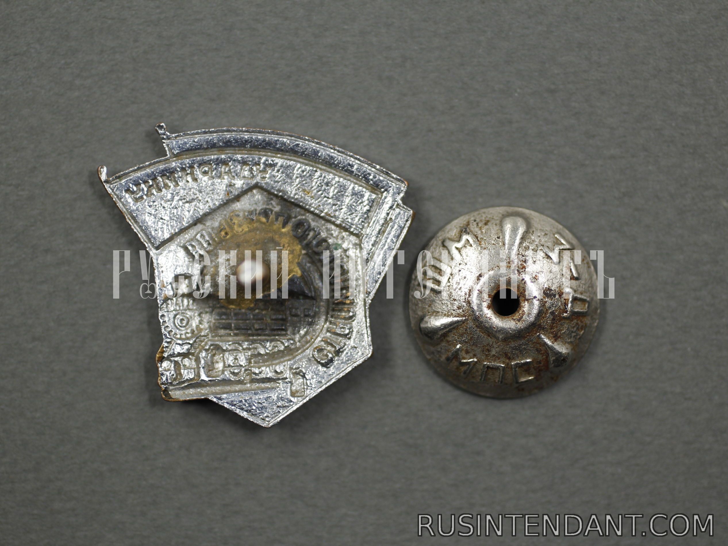 Фото 3: Нагрудный знак "Ударнику Сталинского призыва" 