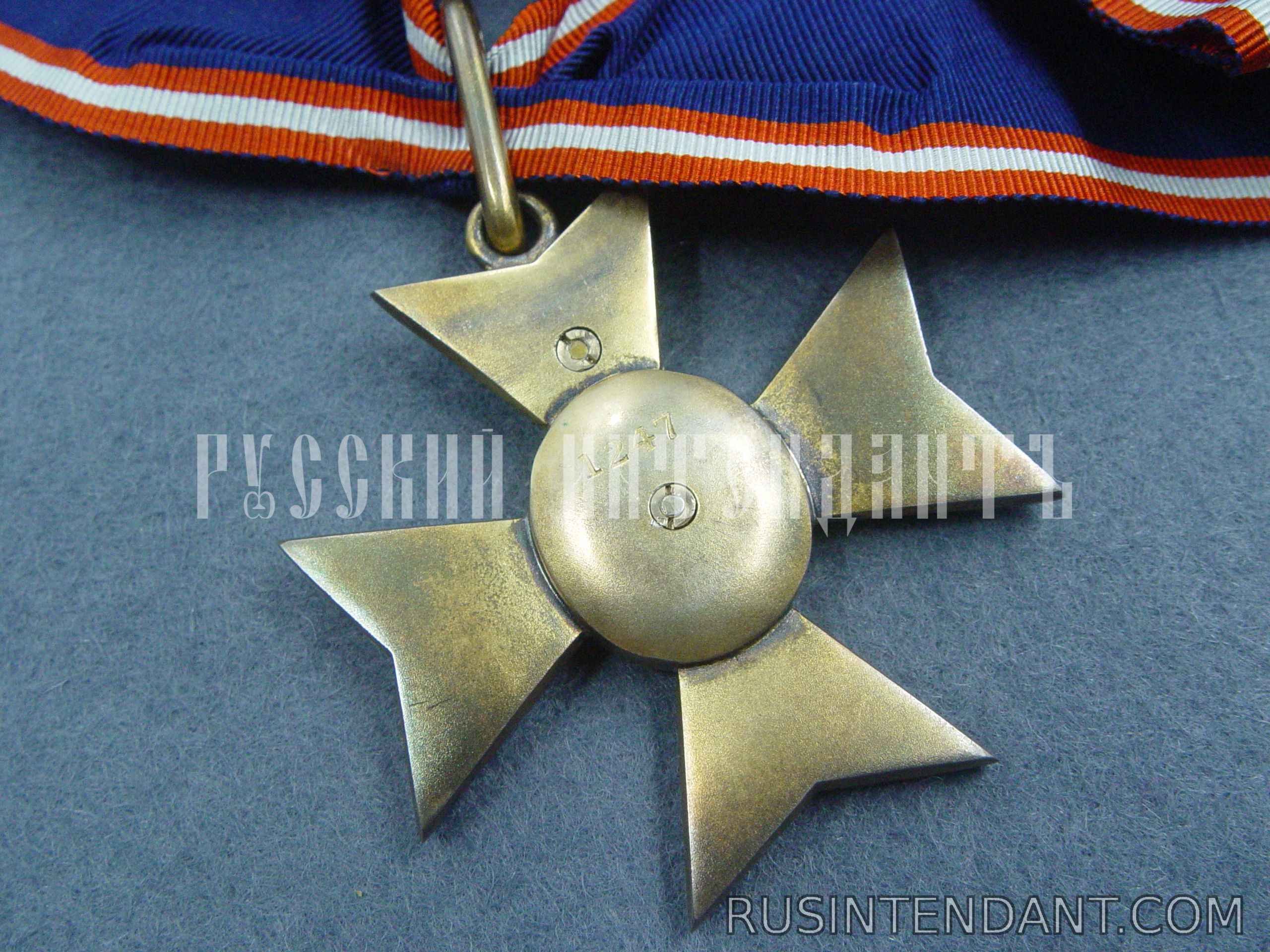 Фото 7: Королевский Викторианский орден третьей степени 