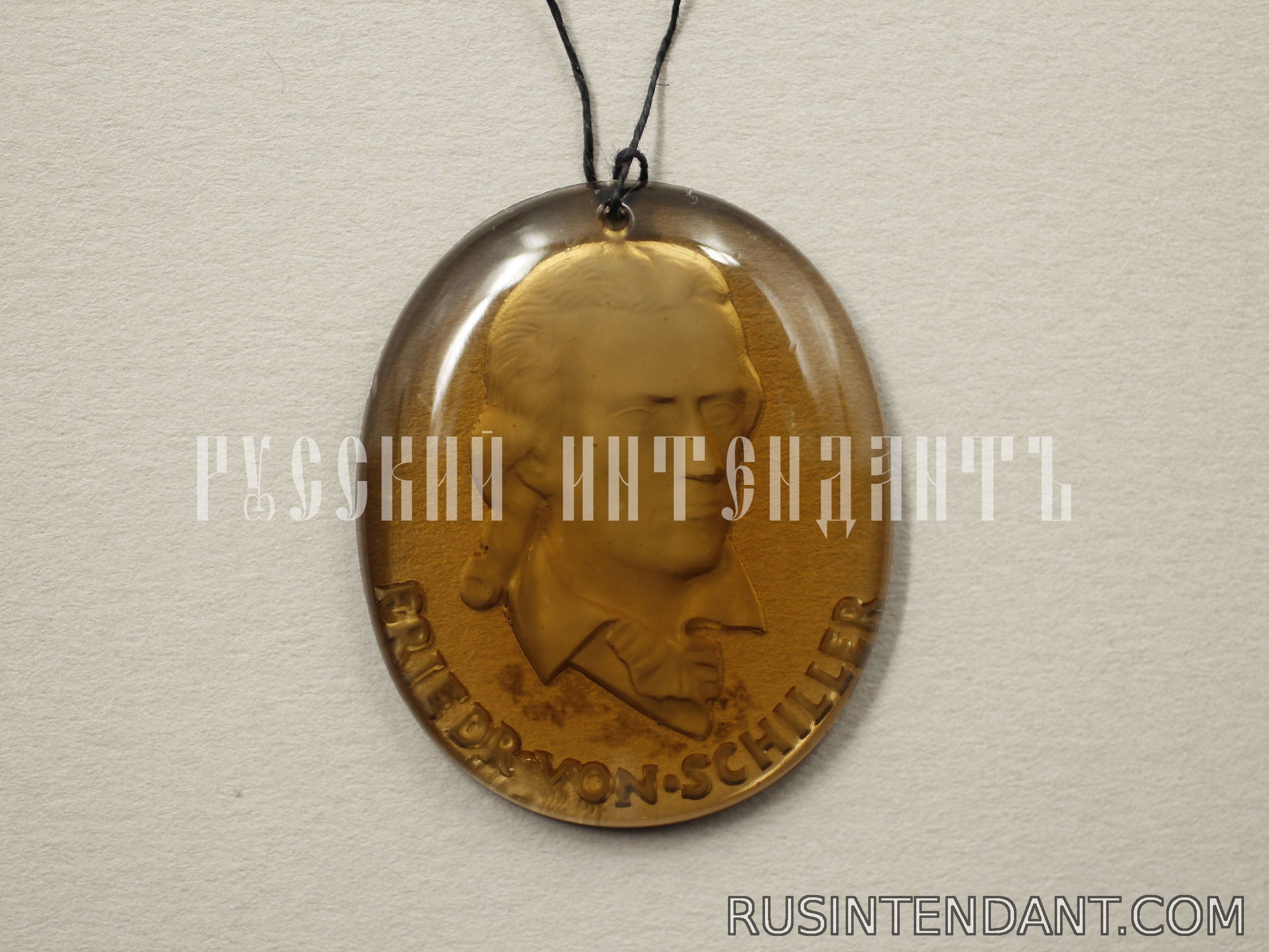 Фото 1: Подвеска «Фридрих фон Шиллер» 