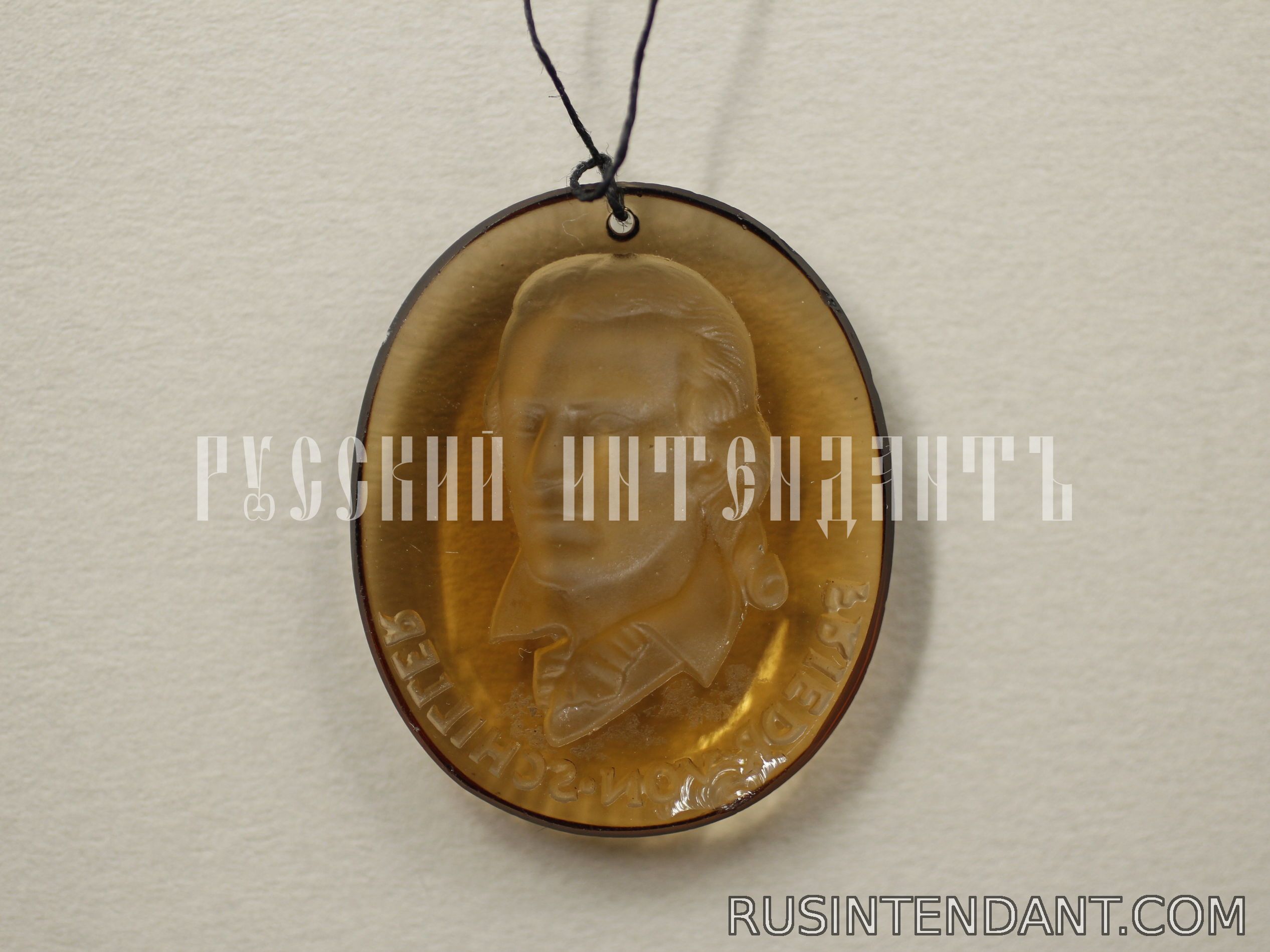 Фото 2: Подвеска «Фридрих фон Шиллер» 