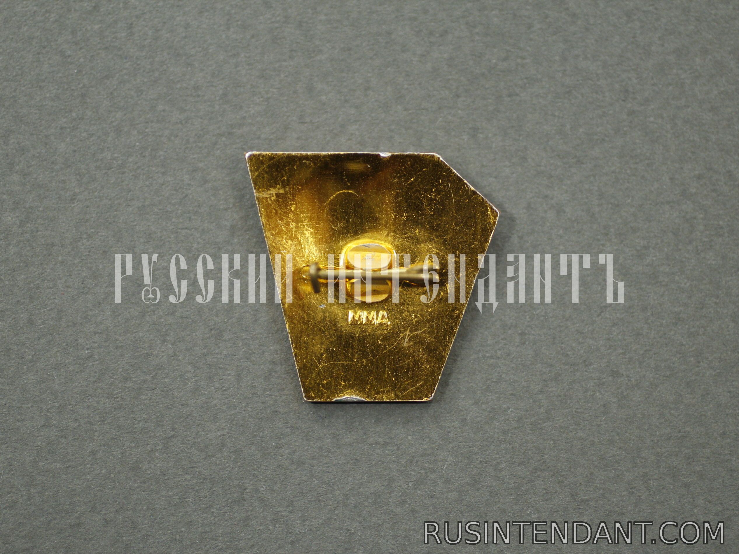 Фото 2: Знак «50 лет ВЛКСМ» 