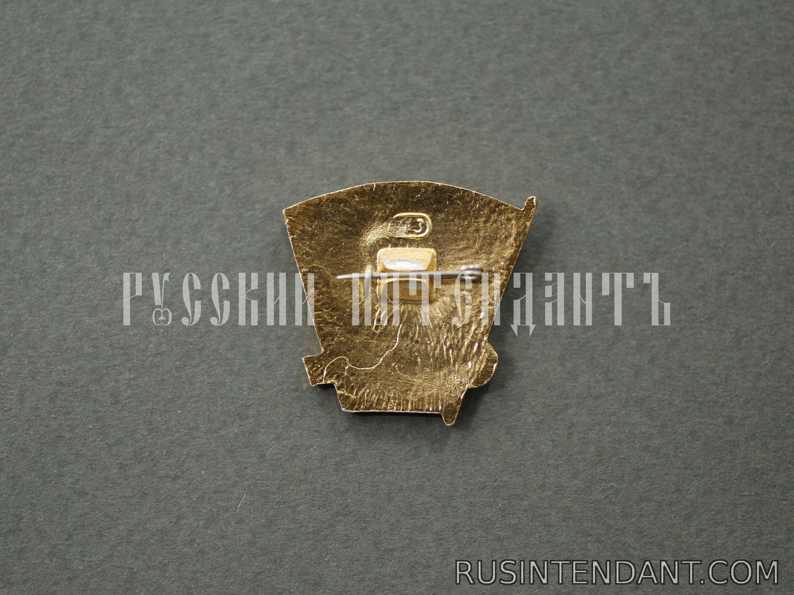 Фото 2: Знак ВЛКСМ «Ударник 1974» 
