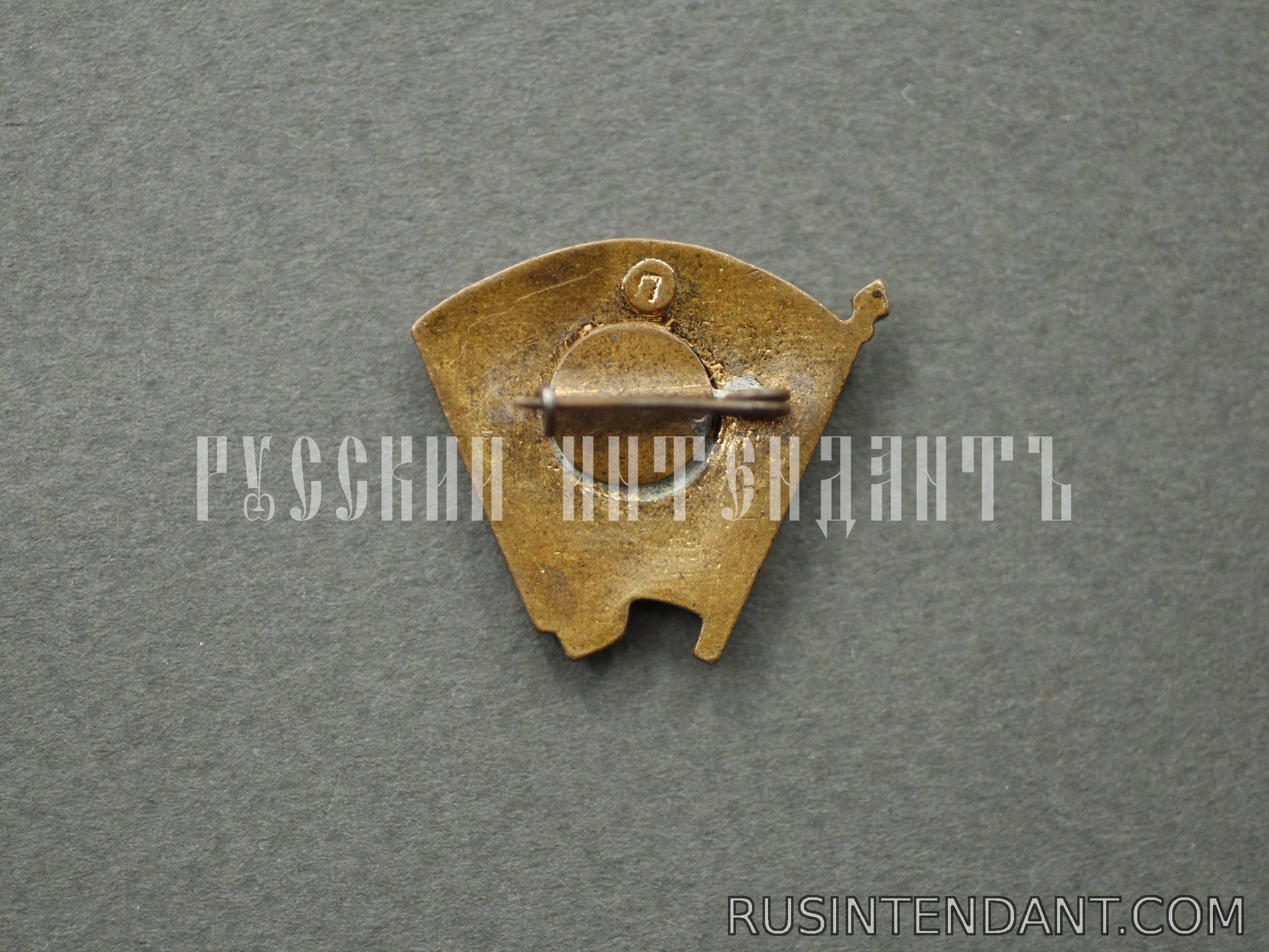 Фото 2: Членский знак ВЛКСМ 