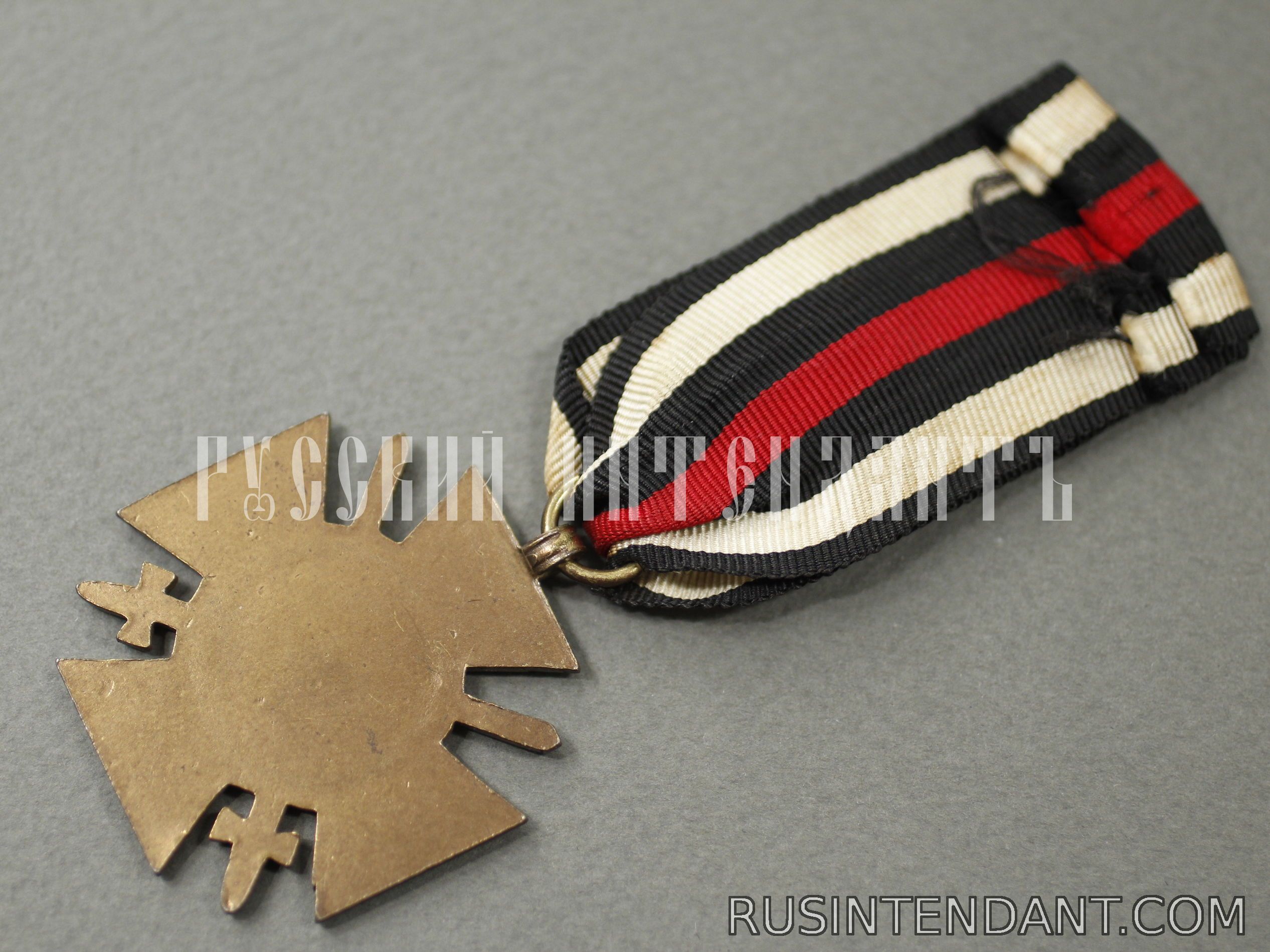 Фото 4: Почётный крест Мировой войны 1914-1918 