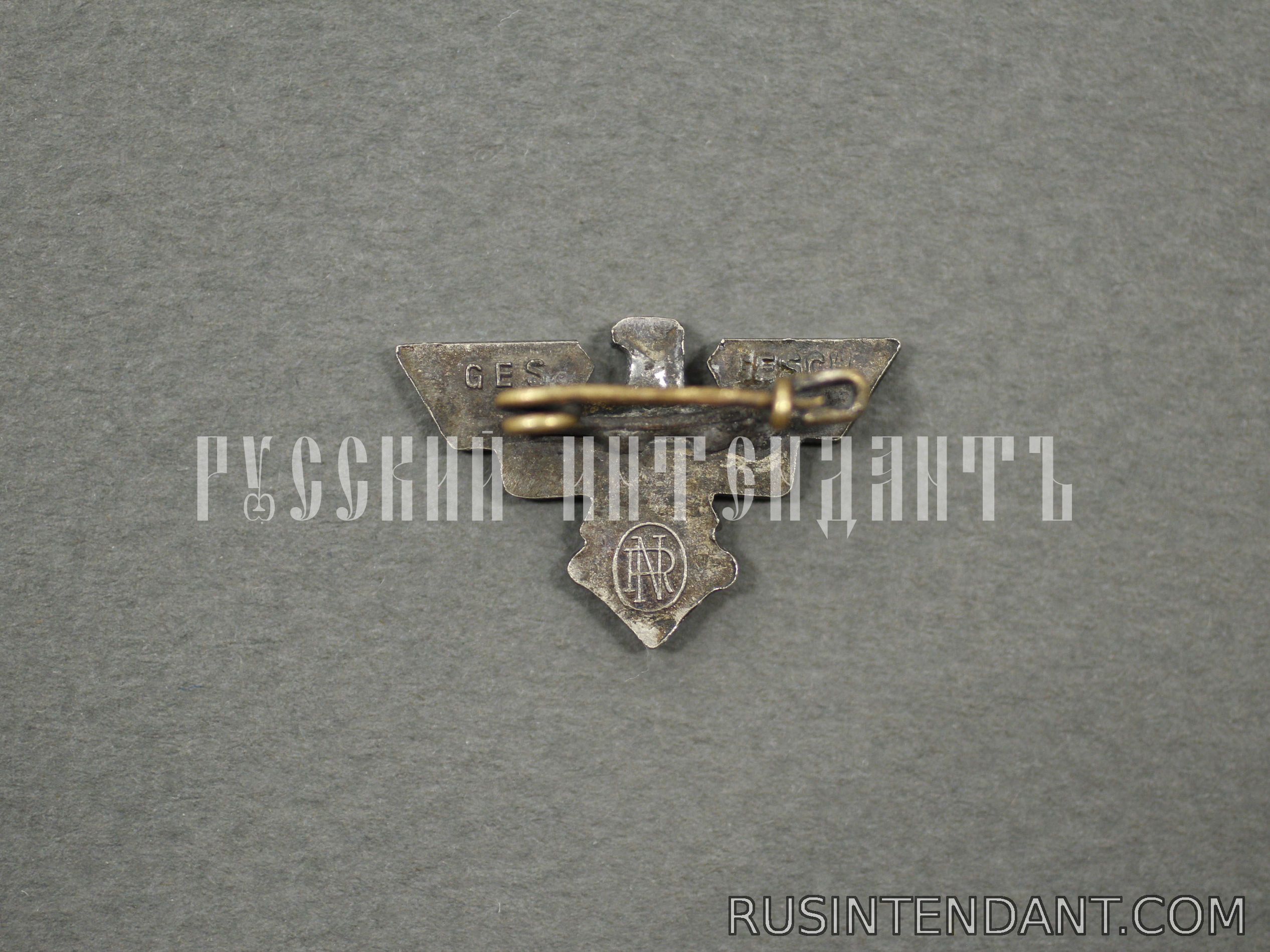 Фото 2: Членский знак RDB 
