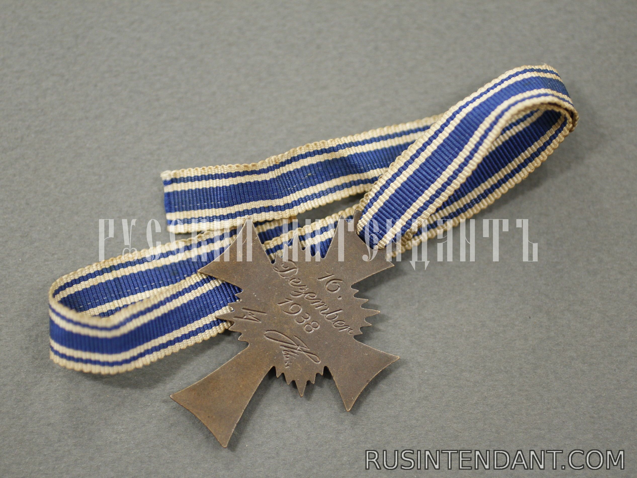 Фото 4: Почетный крест Немецкой матери «Бронзовый» 