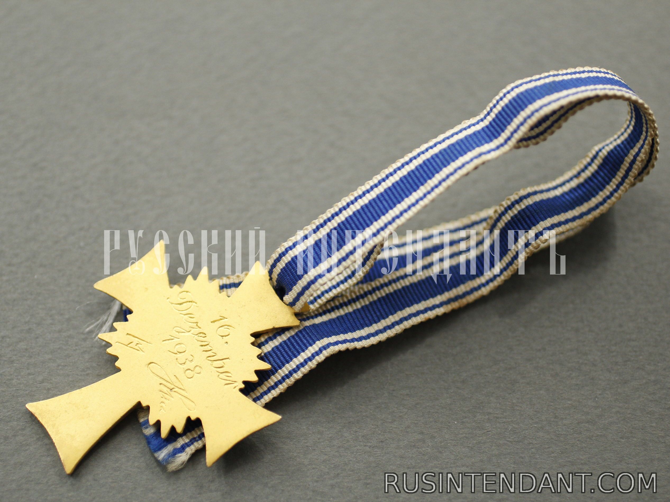 Фото 4: Почетный крест Немецкой матери «Золотой» 