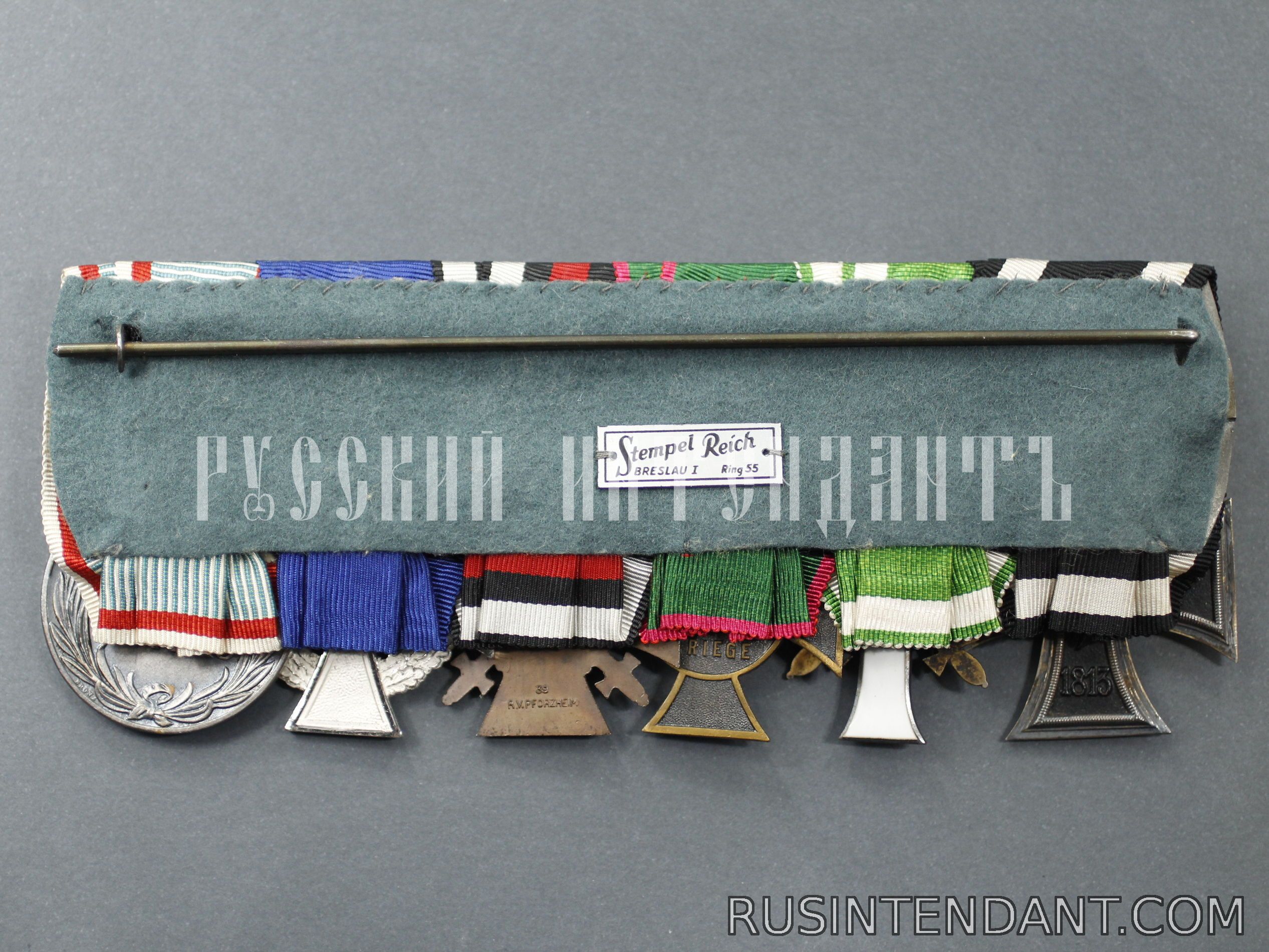 Фото 2: Шестиместная колодка с наградами 