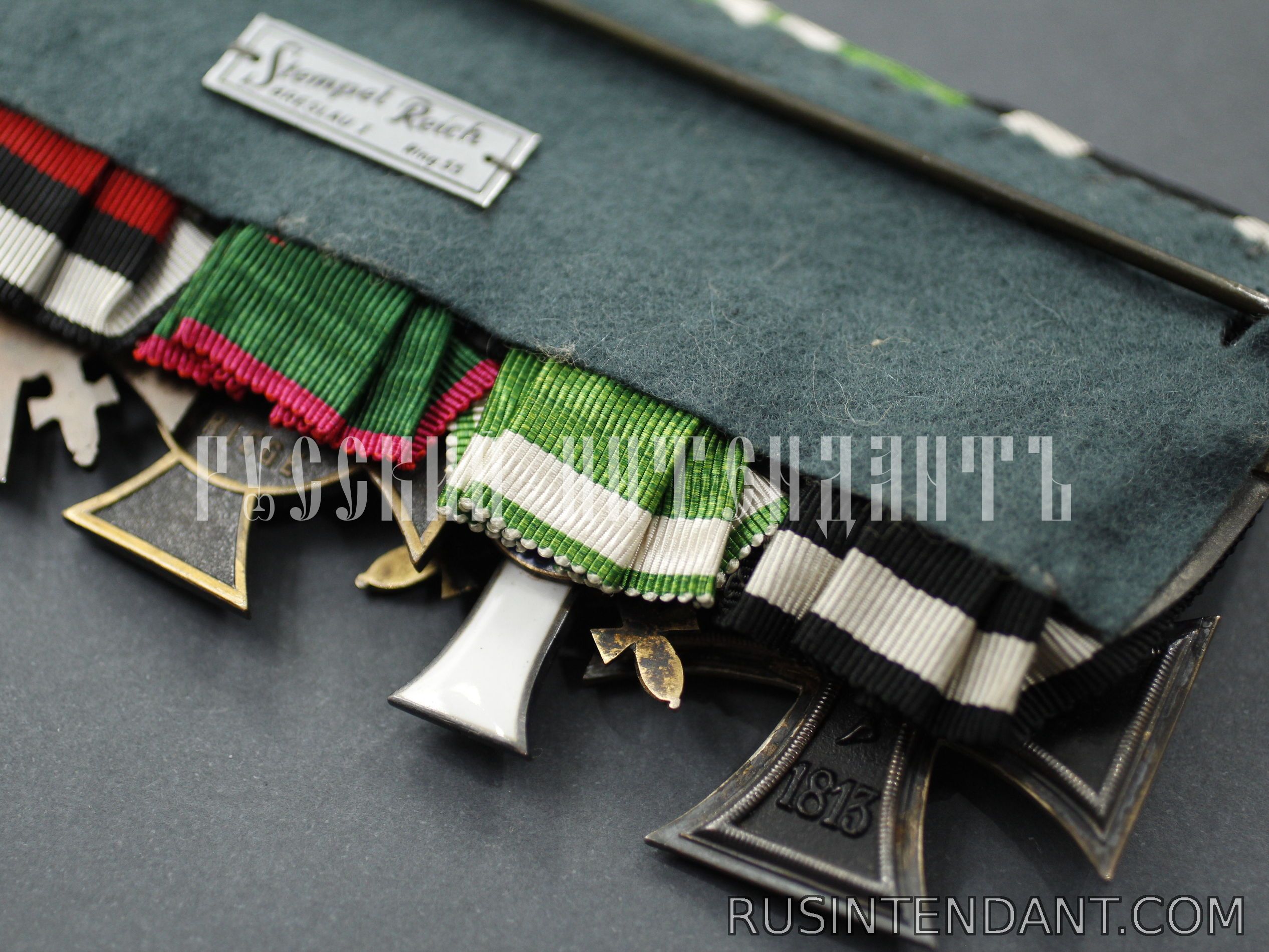 Фото 7: Шестиместная колодка с наградами 