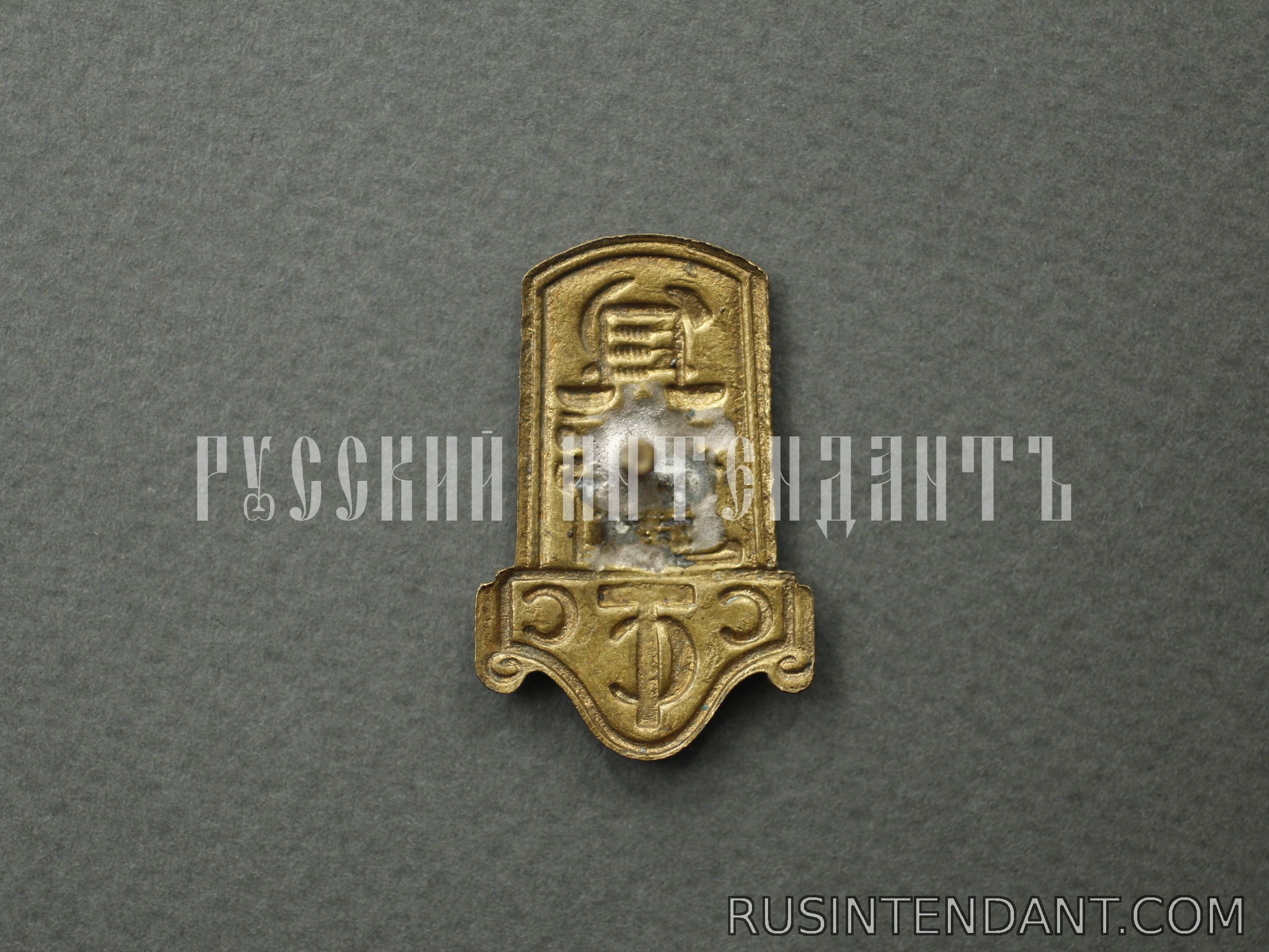 Фото 2: Знак «ССТС» 