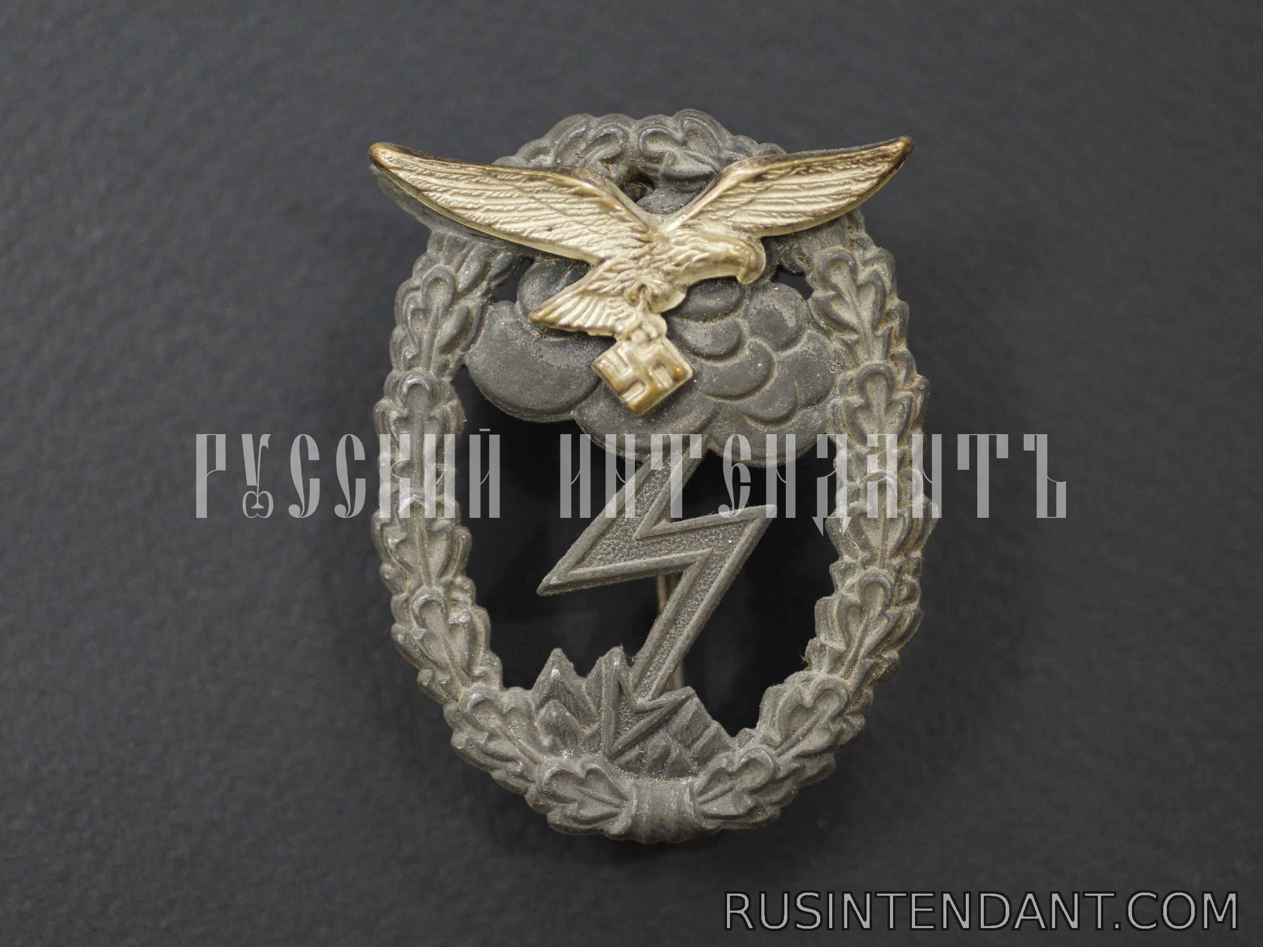 Фото 1: Знак «За наземный бой» 