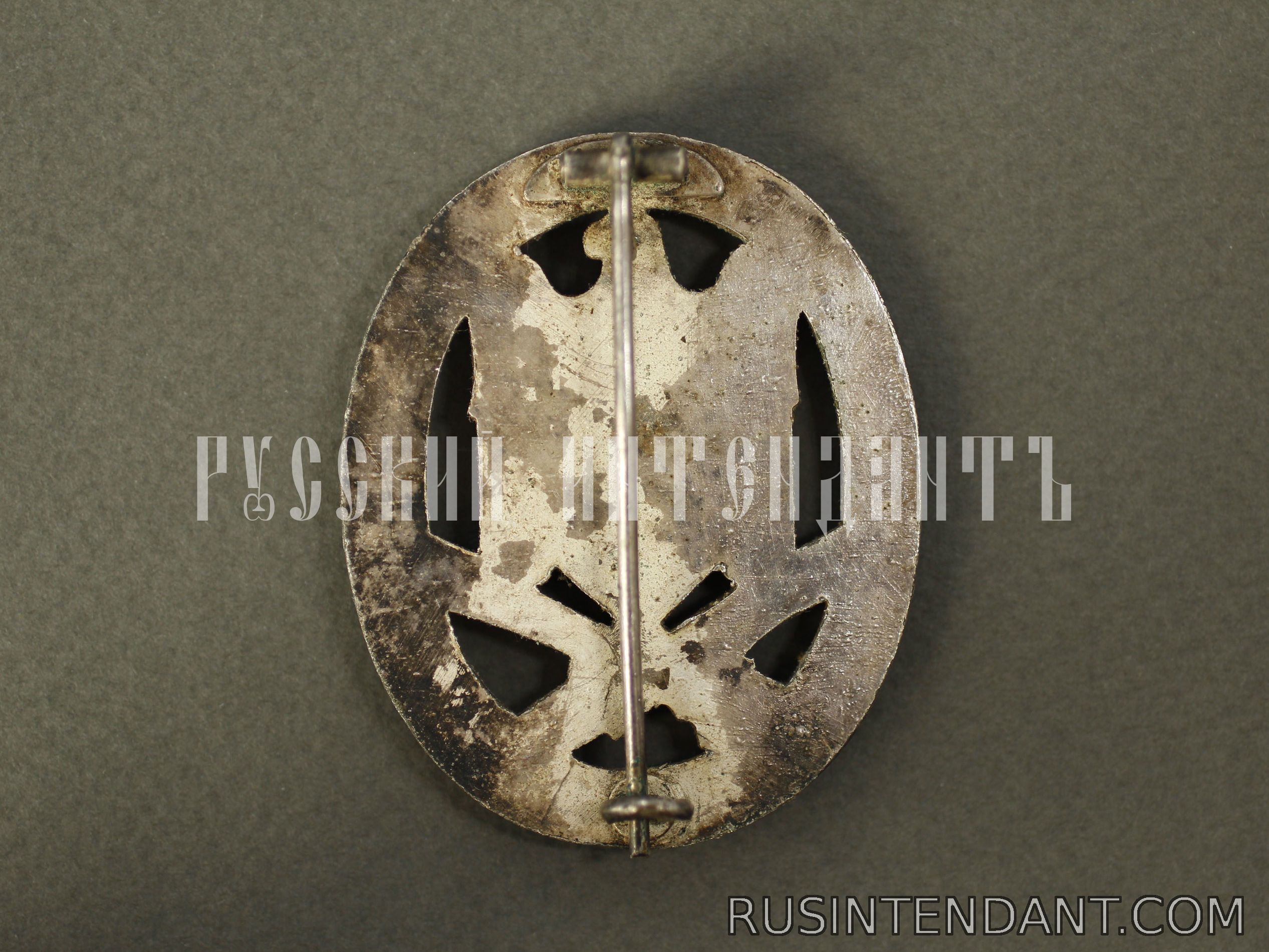 Фото 2: Штурмовой знак 