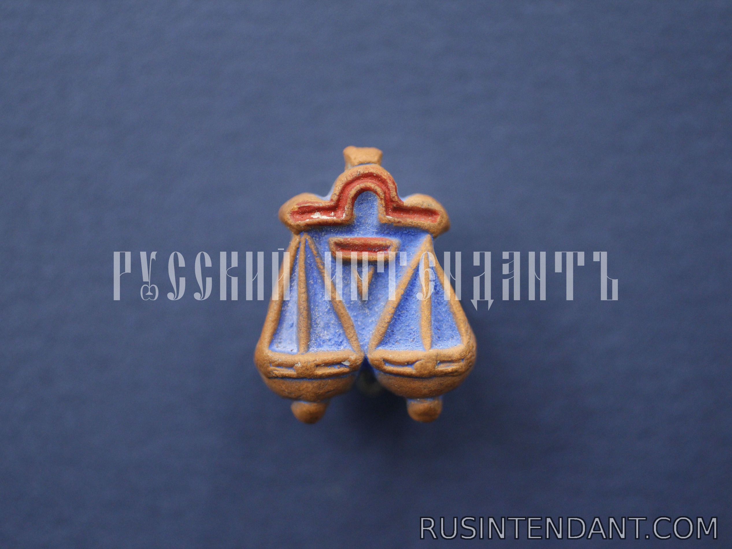 Фото 1: Знак «Весы» 