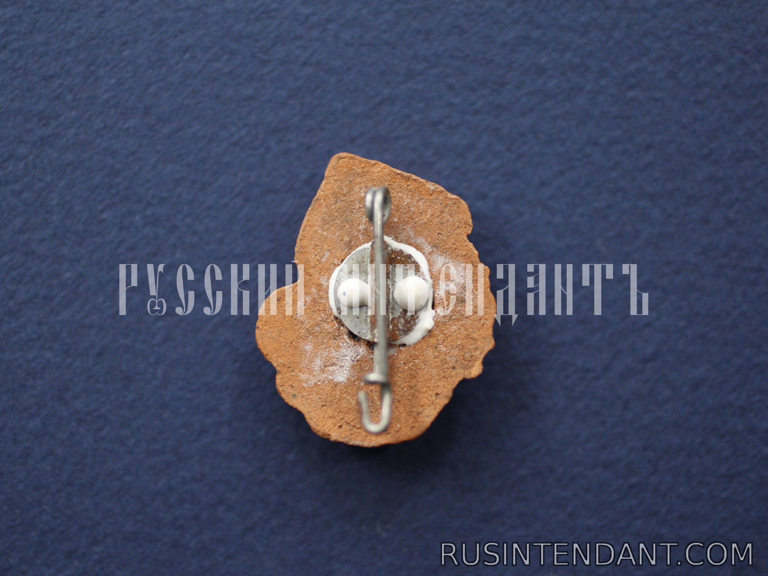 Фото 2: Знак «Скорпион» 