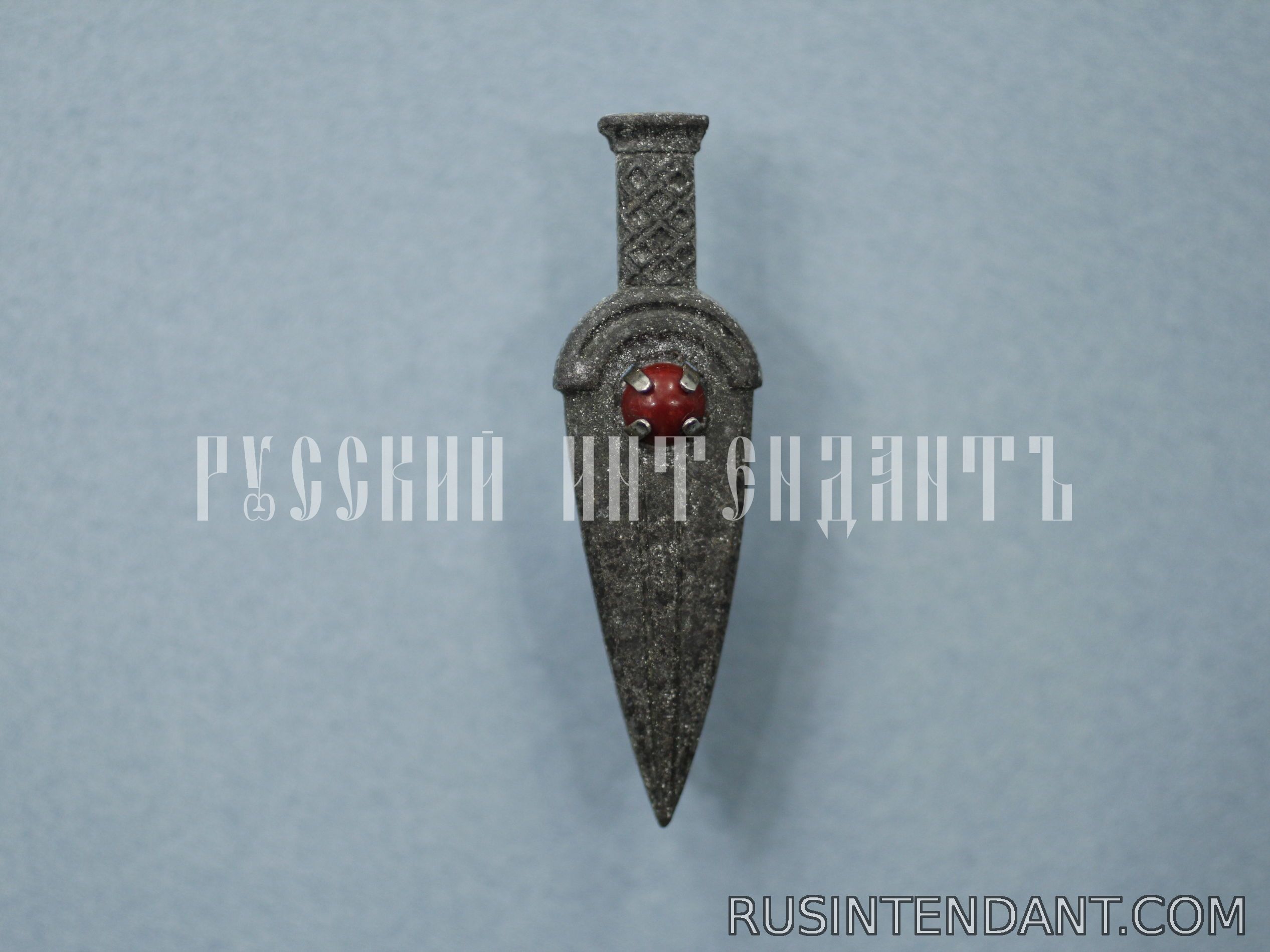 Фото 1: Знак «Кинжал» 