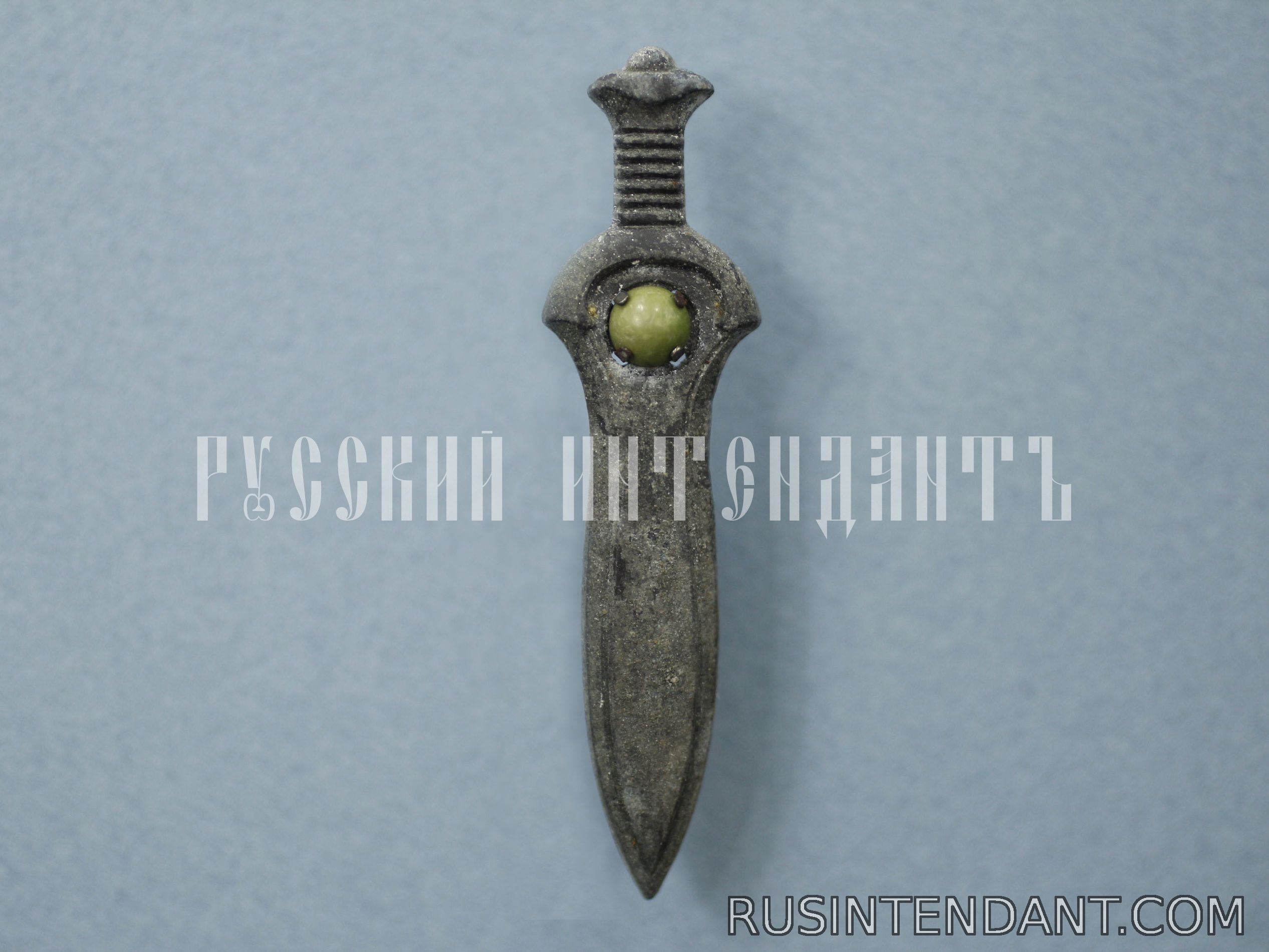 Фото 1: Знак «Меч» 