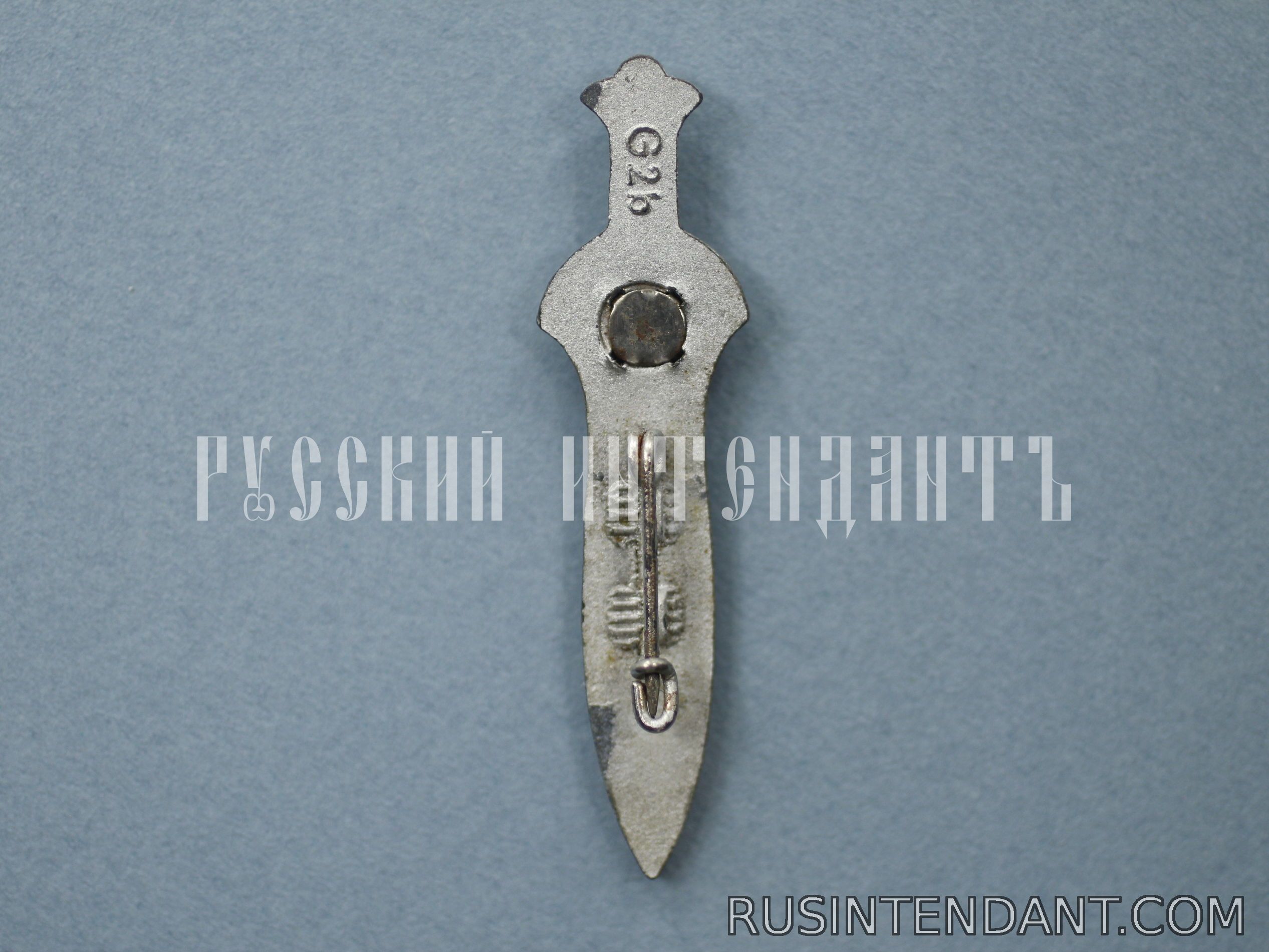 Фото 2: Знак «Меч» 