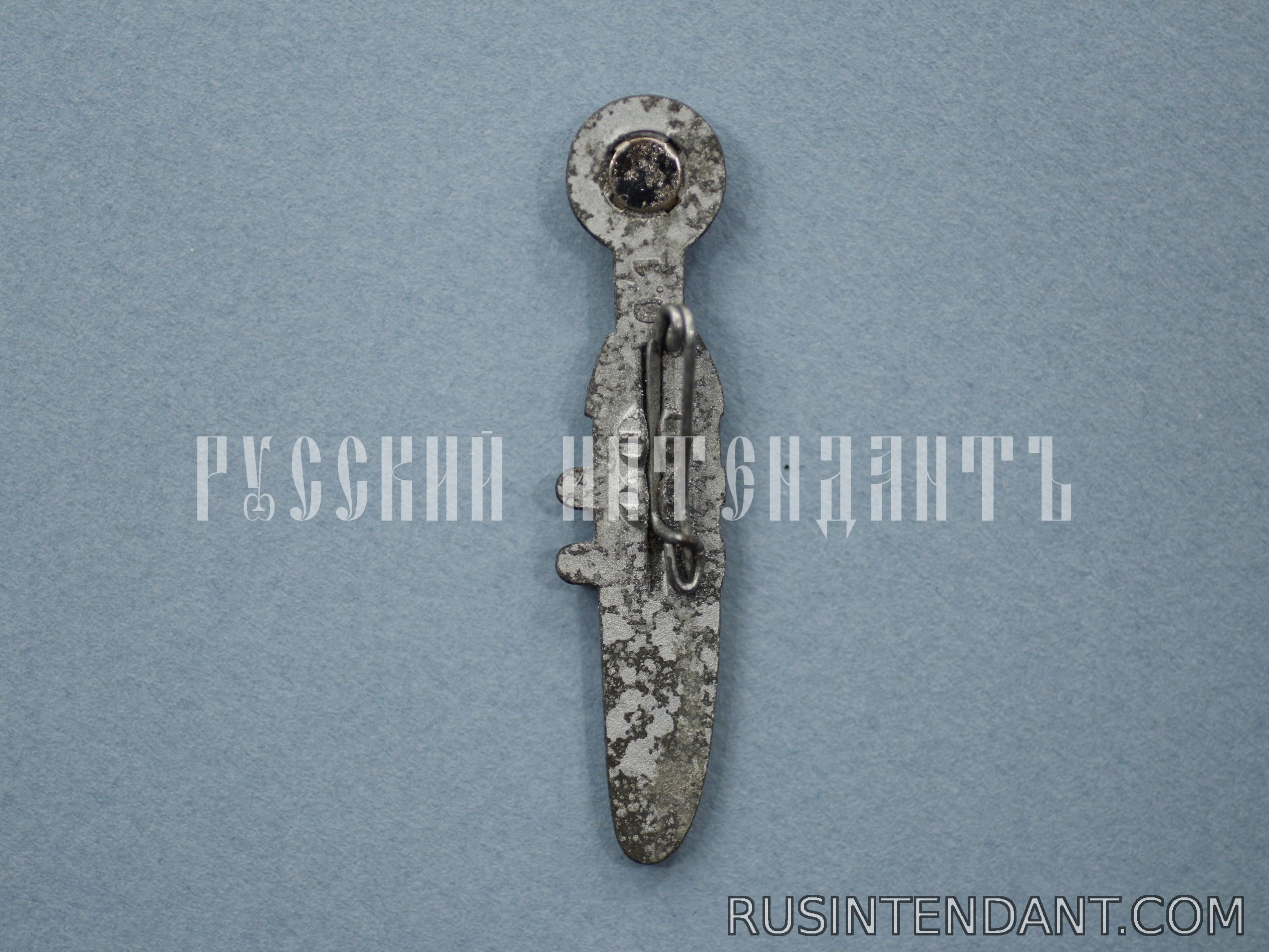 Фото 2: Знак «Меч» 