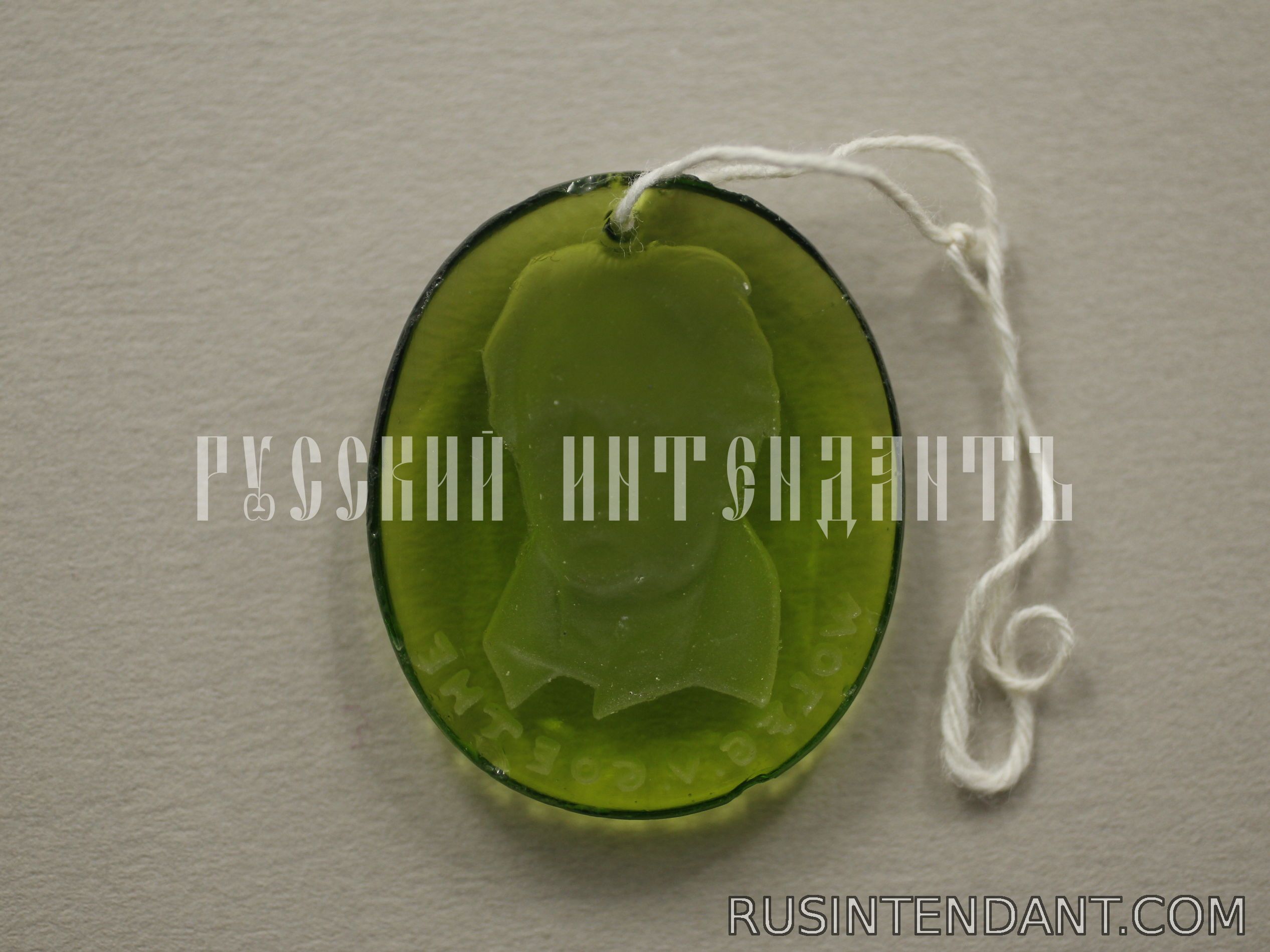 Фото 2: Подвеска «Вольфганг фон Гёте» 