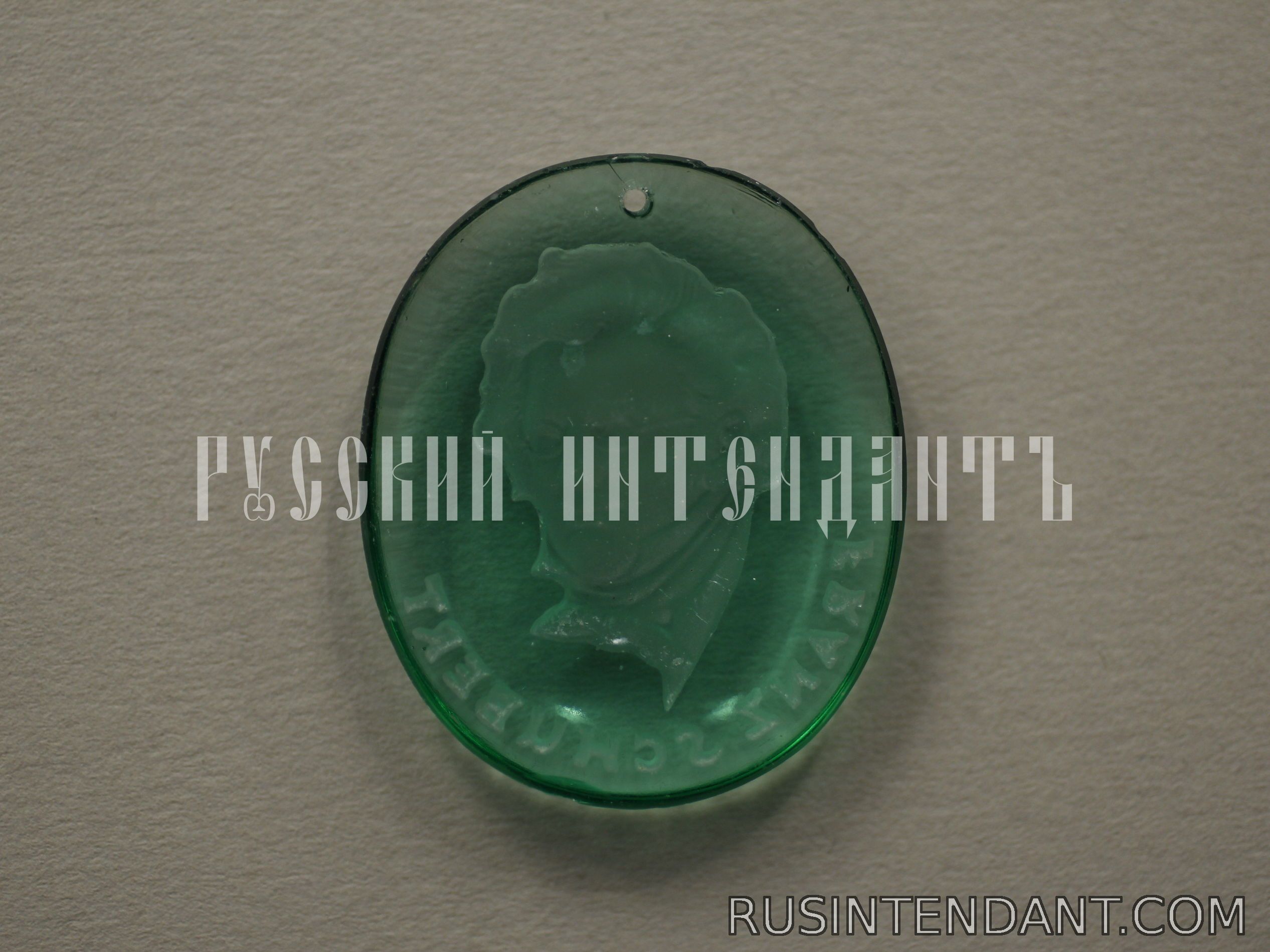 Фото 2: Подвеска «Франц Шуберт» 