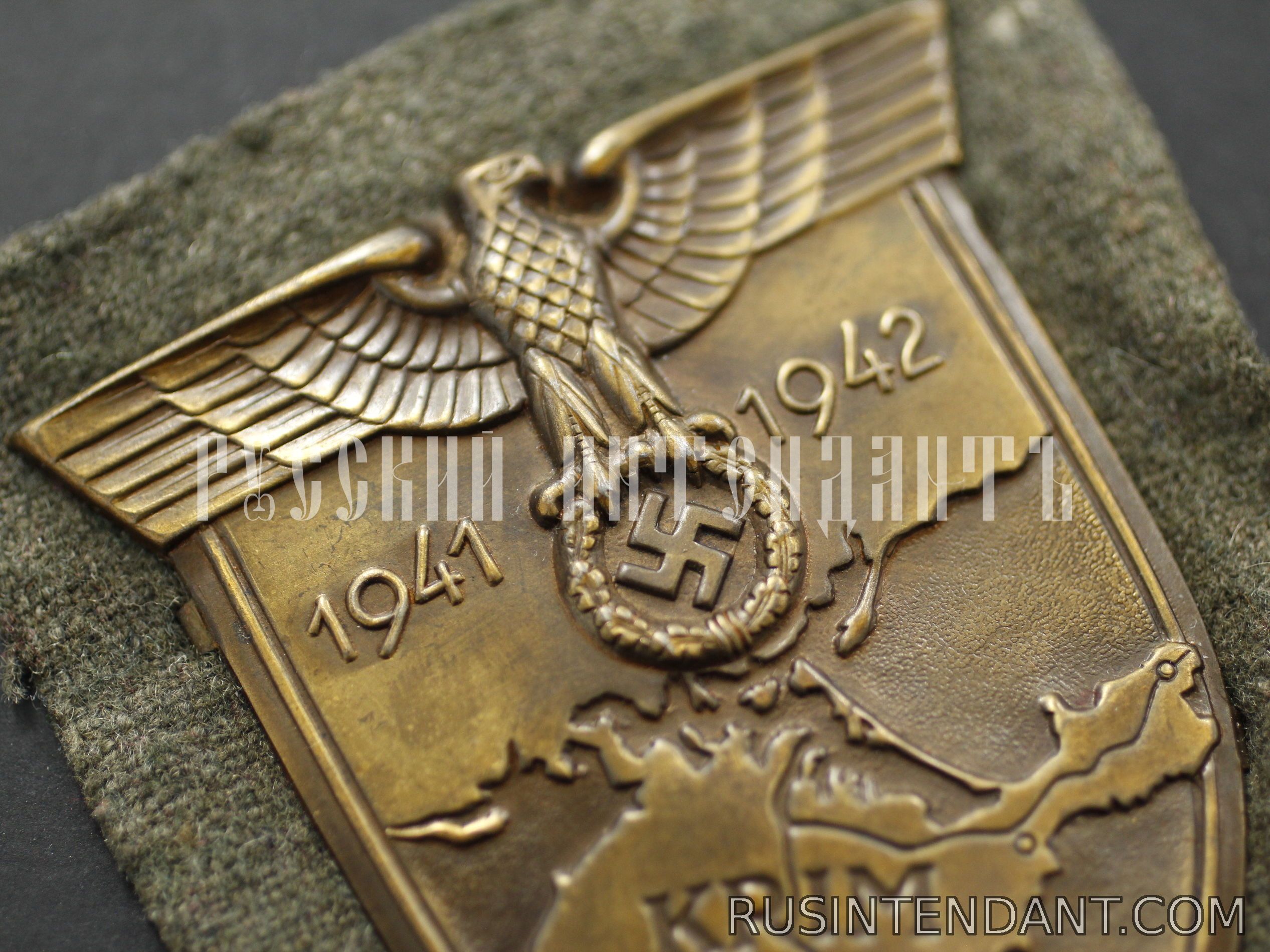 Фото 3: Нарукавный щит «Крым» 