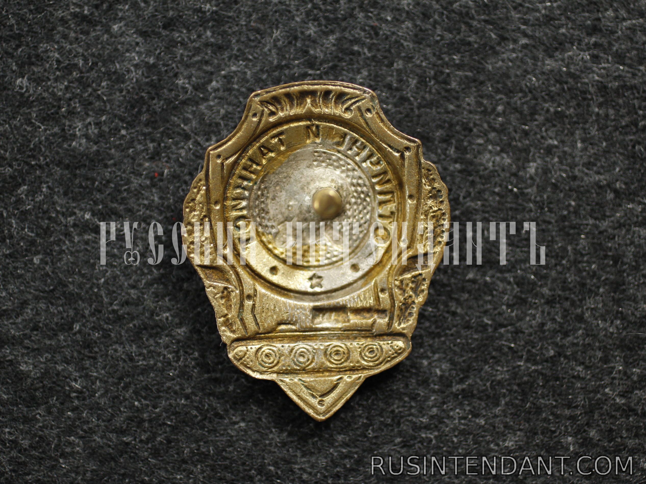 Фото 2: Знак «Отличный танкист» 