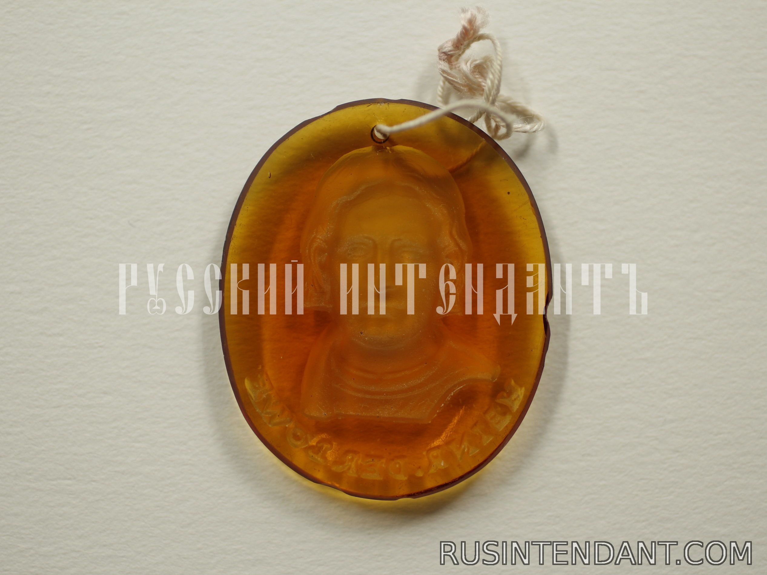 Фото 2: Подвеска «Генрих Лев» 