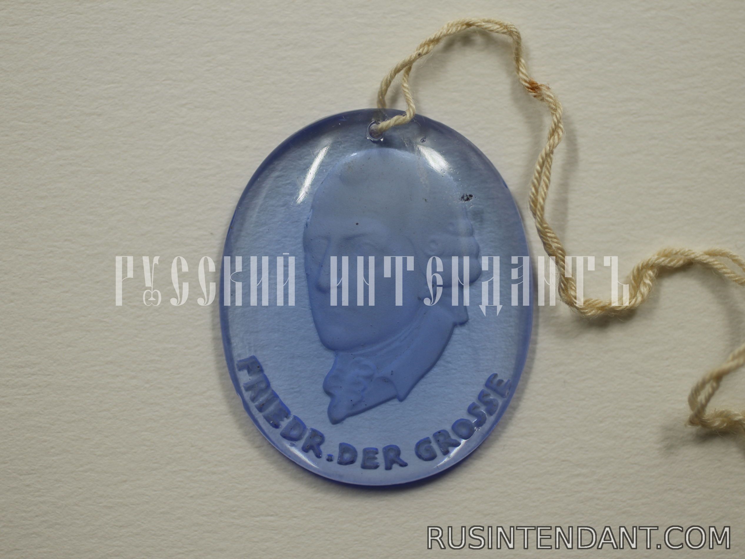 Фото 1: Подвеска «Фридрих Великий» 