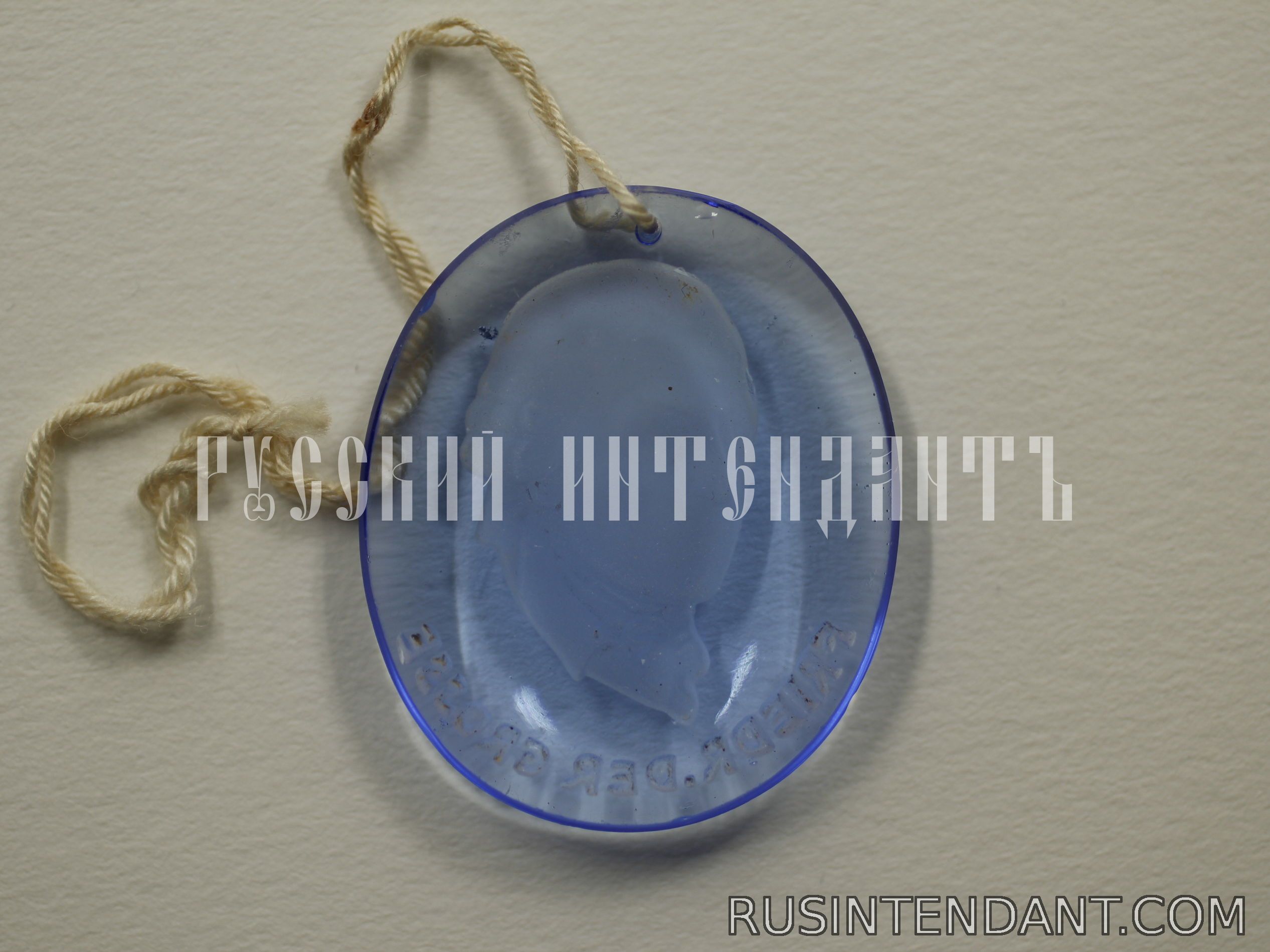 Фото 2: Подвеска «Фридрих Великий» 