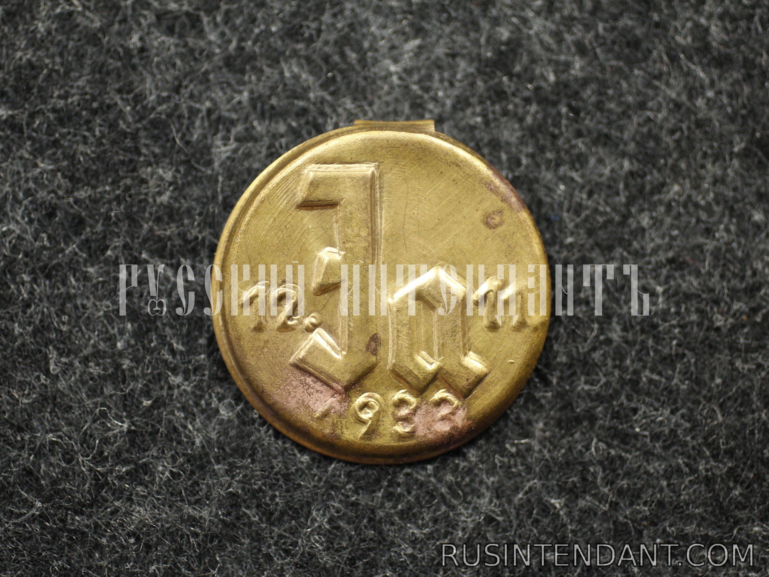 Фото 1: Клипса «Я сказал ДА !» 