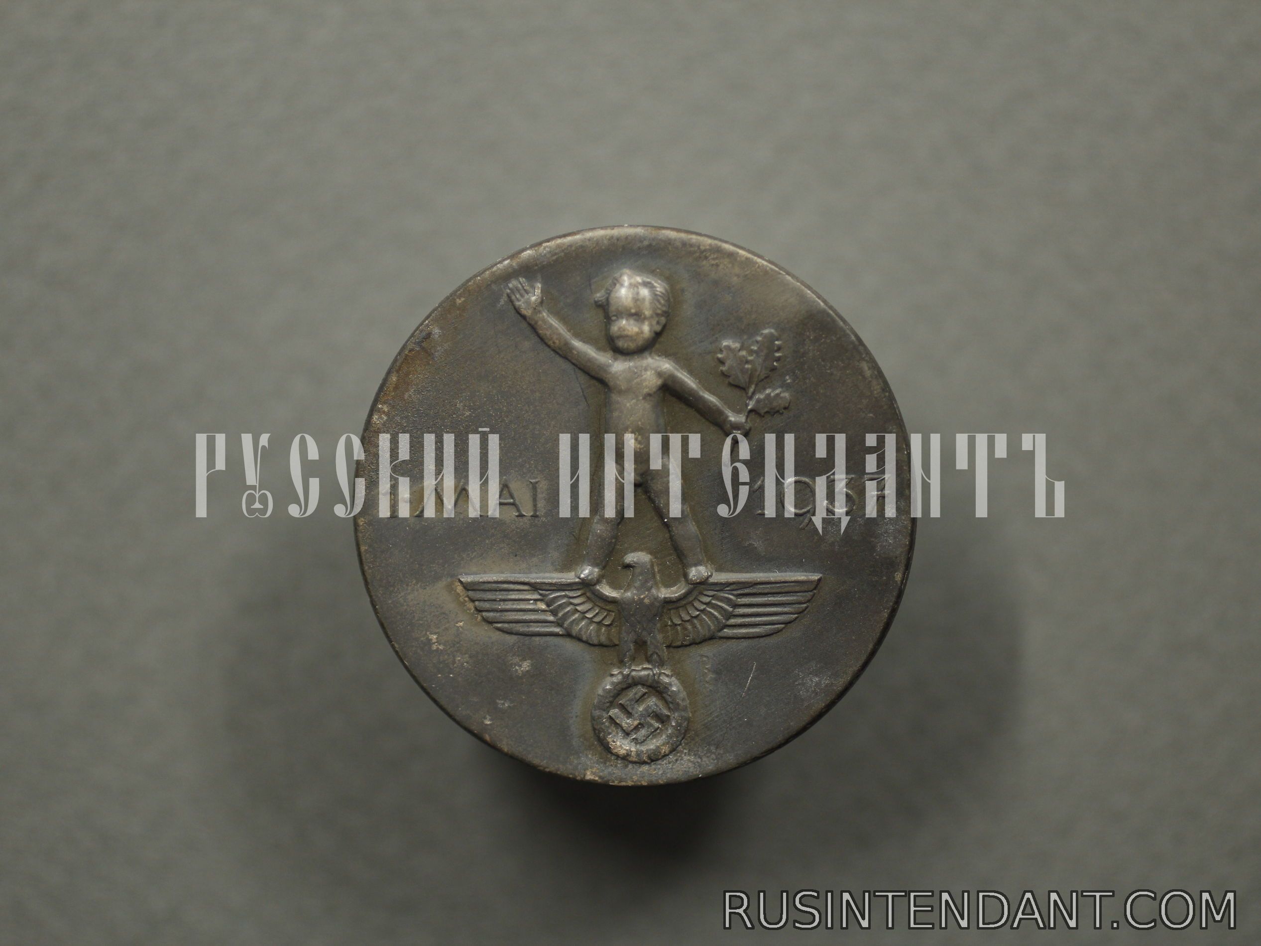 Фото 1: Знак «1 Мая 1937» 